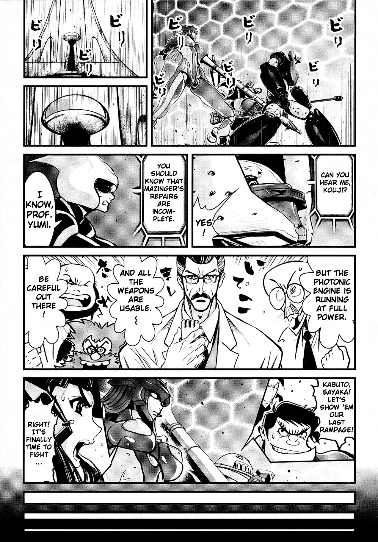 Shin Mazinger Zero Chapter 31 page 12 - Chapter 31: Take Back Hope For The Future!