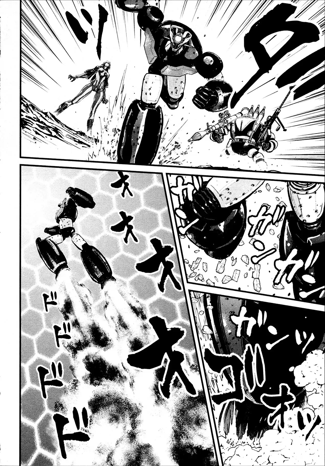 Shin Mazinger Zero Chapter 31 page 19 - Chapter 31: Take Back Hope For The Future!