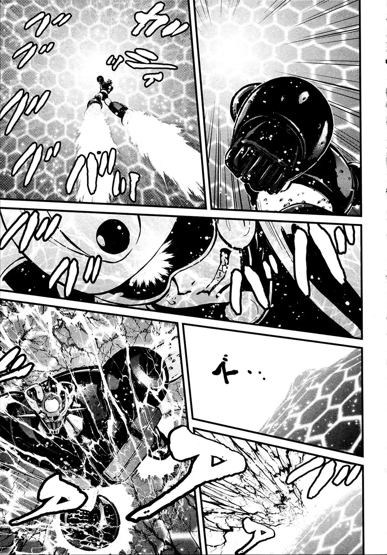 Shin Mazinger Zero Chapter 31 page 20 - Chapter 31: Take Back Hope For The Future!