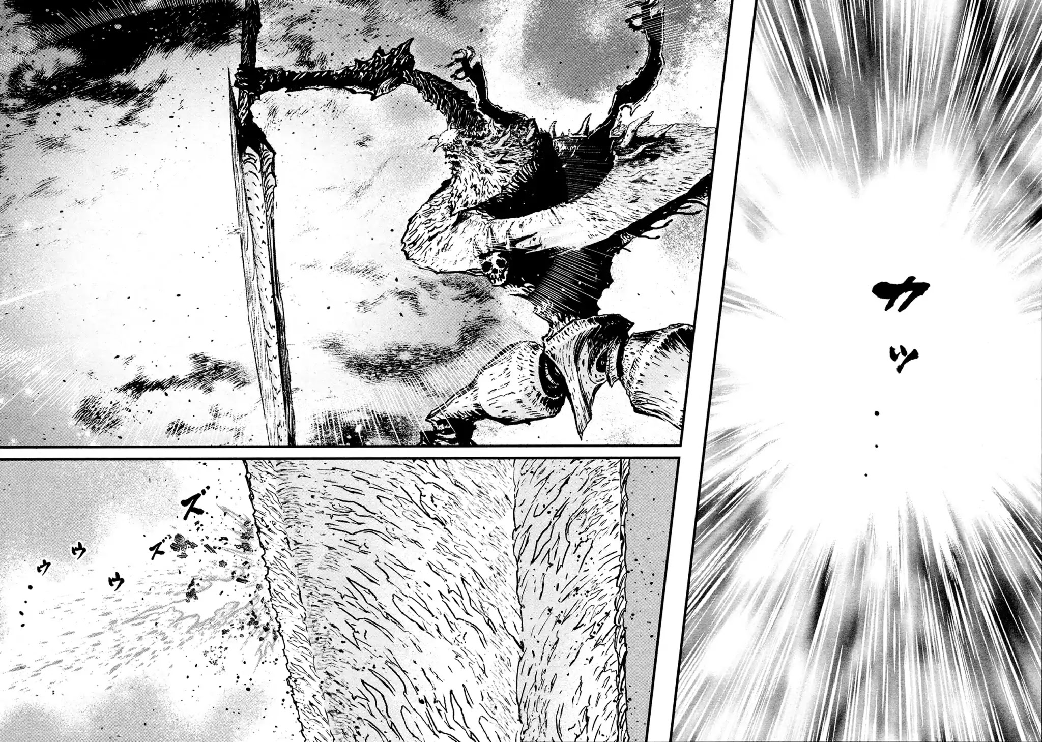 Shin Mazinger Zero Chapter 31 page 28 - Chapter 31: Take Back Hope For The Future!