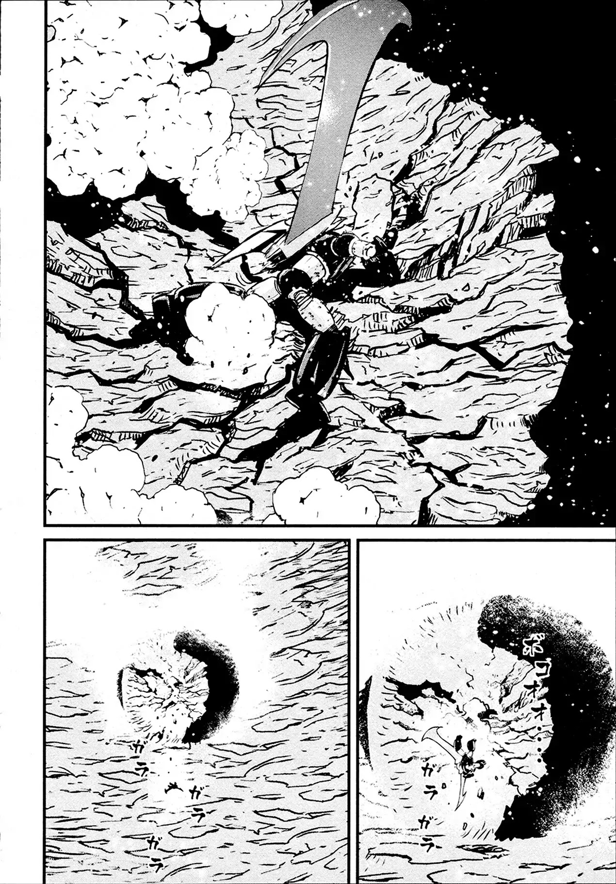 Shin Mazinger Zero Chapter 31 page 29 - Chapter 31: Take Back Hope For The Future!