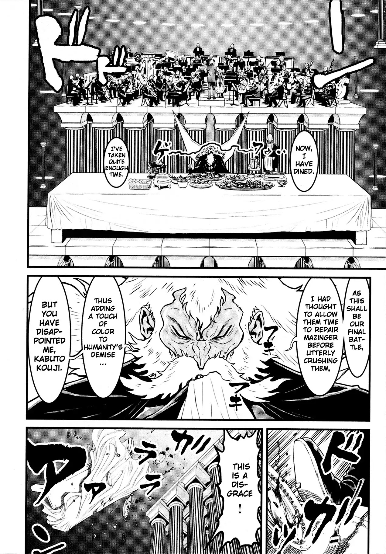 Shin Mazinger Zero Chapter 31 page 4 - Chapter 31: Take Back Hope For The Future!