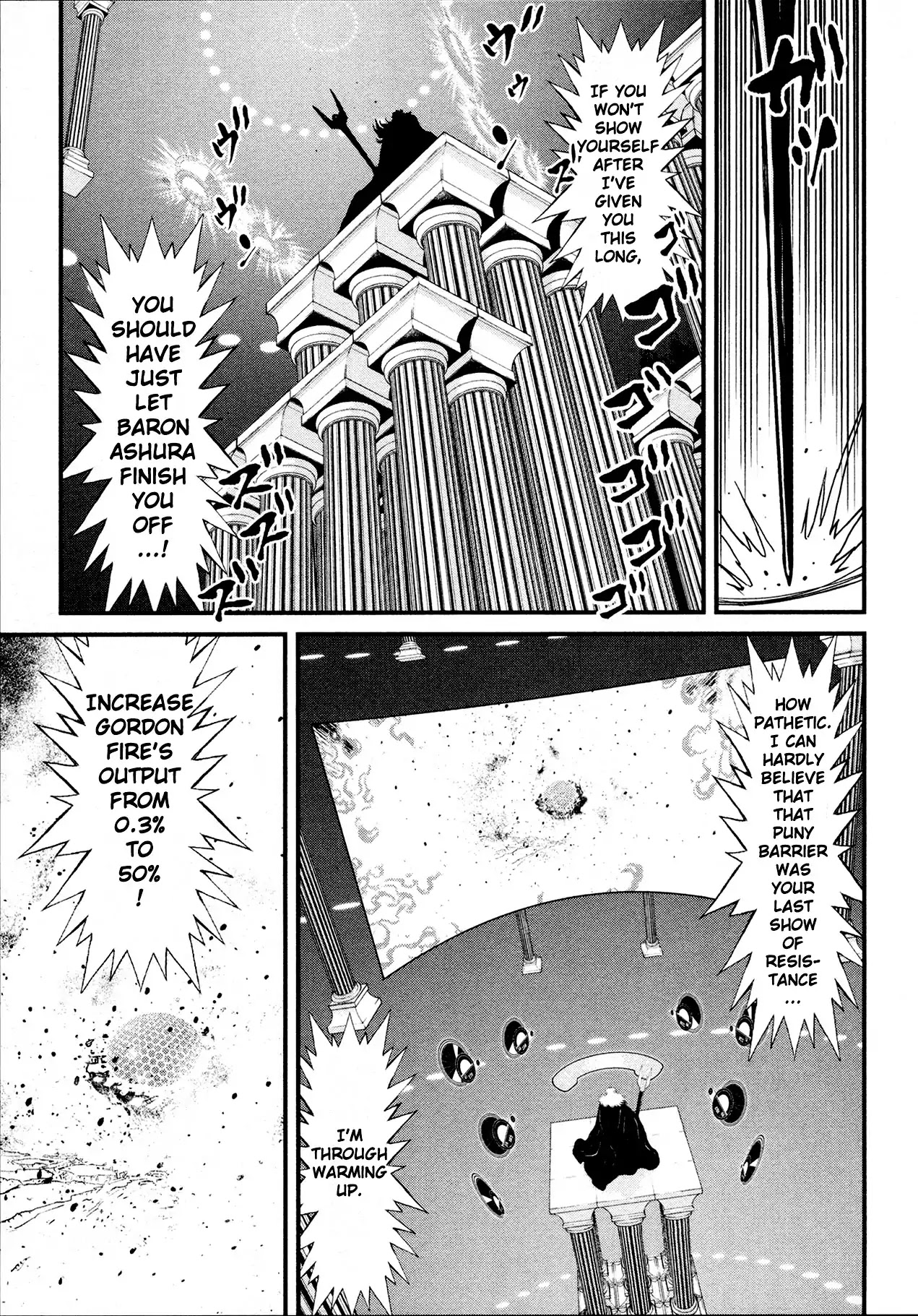 Shin Mazinger Zero Chapter 31 page 5 - Chapter 31: Take Back Hope For The Future!