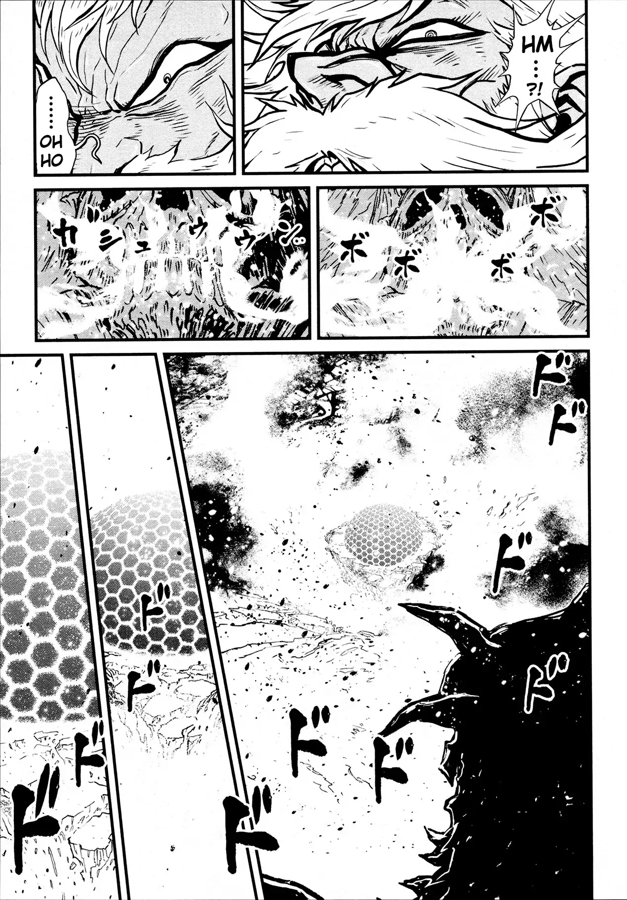 Shin Mazinger Zero Chapter 31 page 7 - Chapter 31: Take Back Hope For The Future!