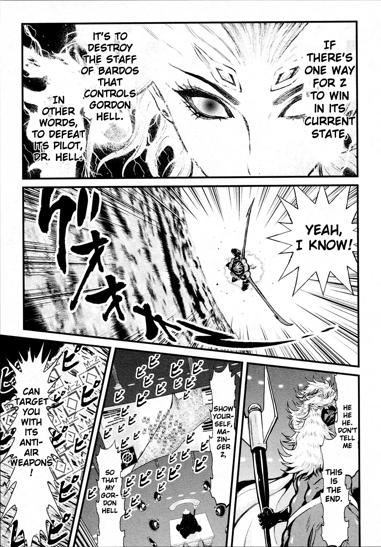 Shin Mazinger Zero Chapter 32 page 13 - Chapter 32: An Inhuman Last Resort