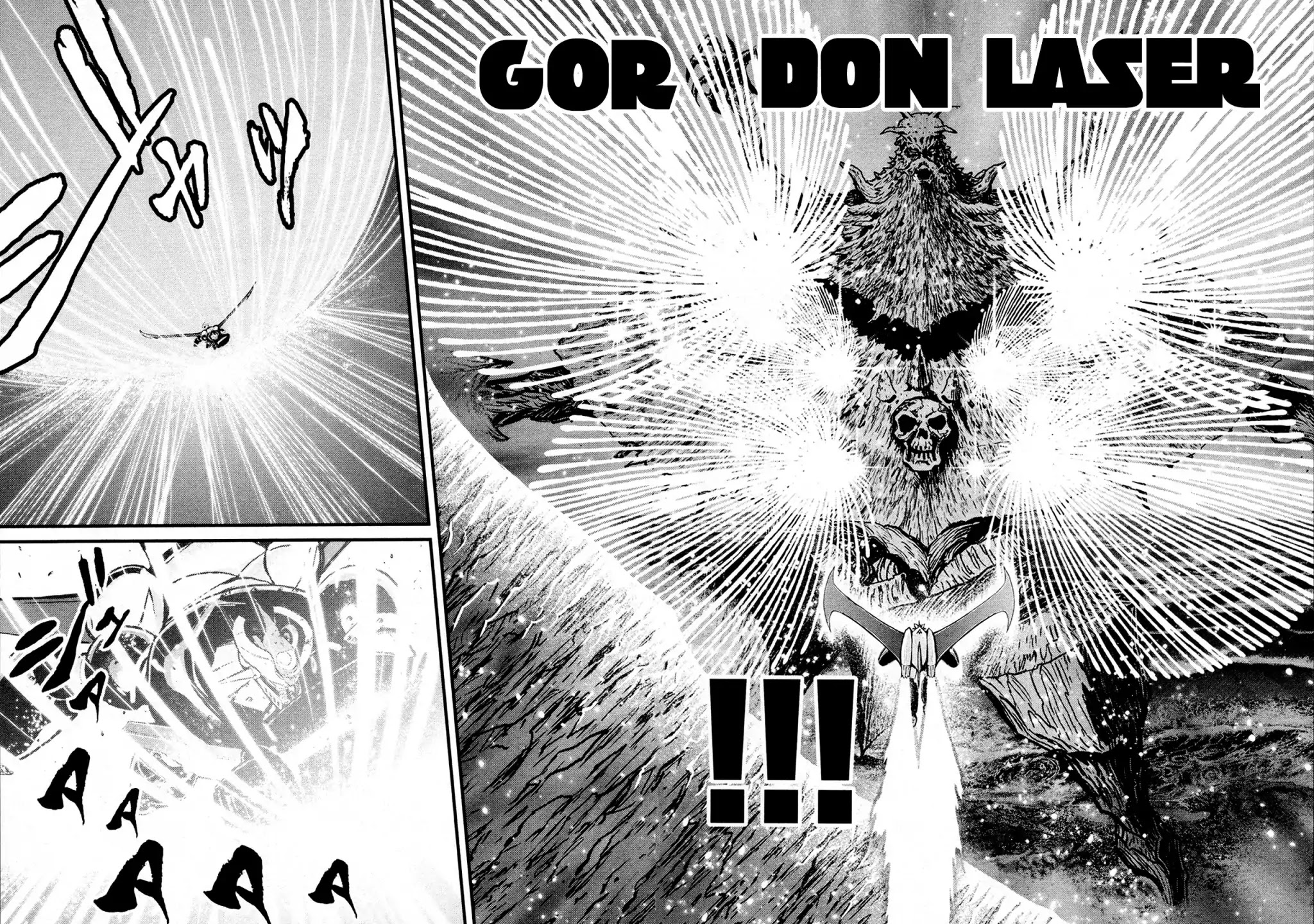 Shin Mazinger Zero Chapter 32 page 14 - Chapter 32: An Inhuman Last Resort