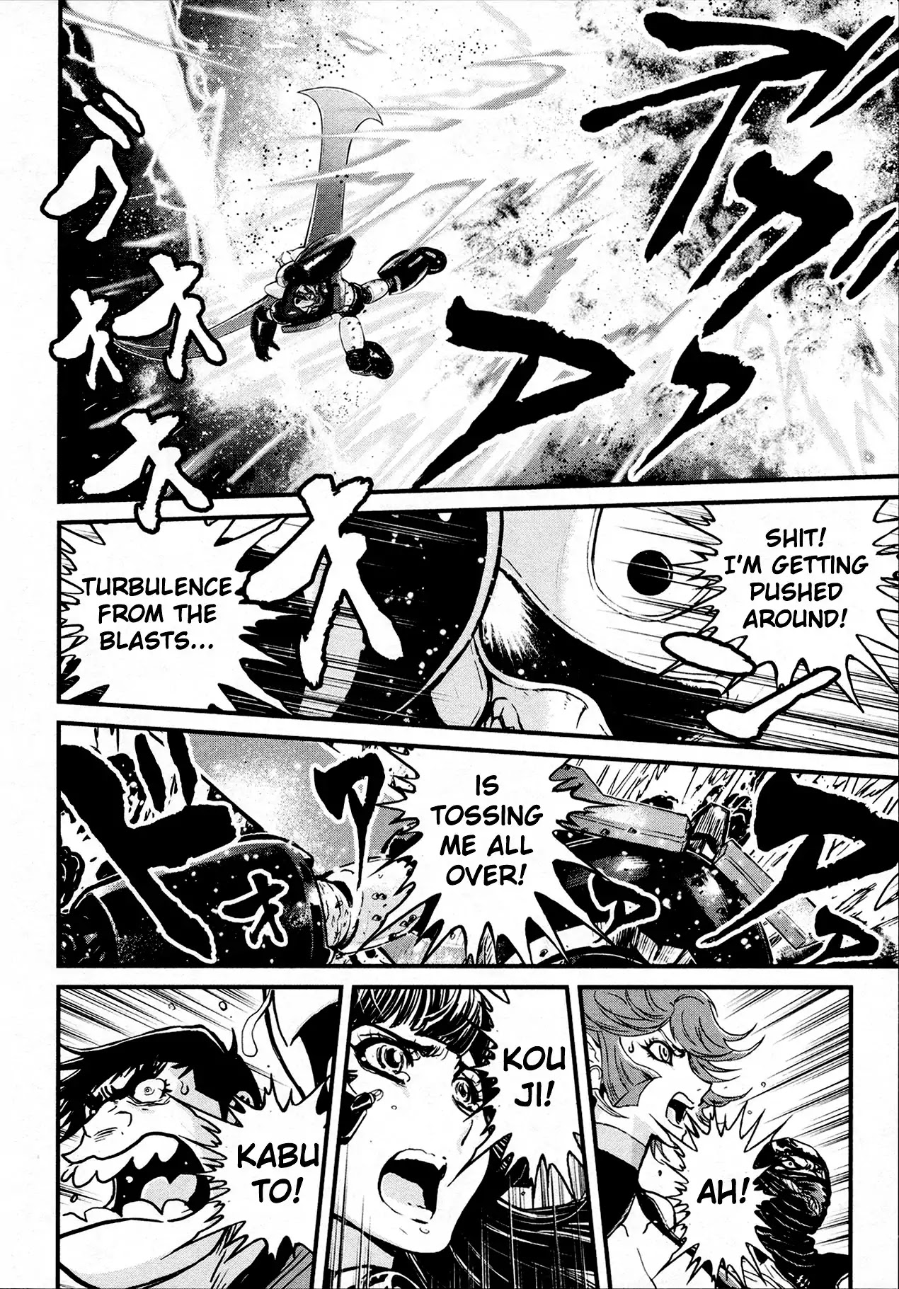 Shin Mazinger Zero Chapter 32 page 20 - Chapter 32: An Inhuman Last Resort