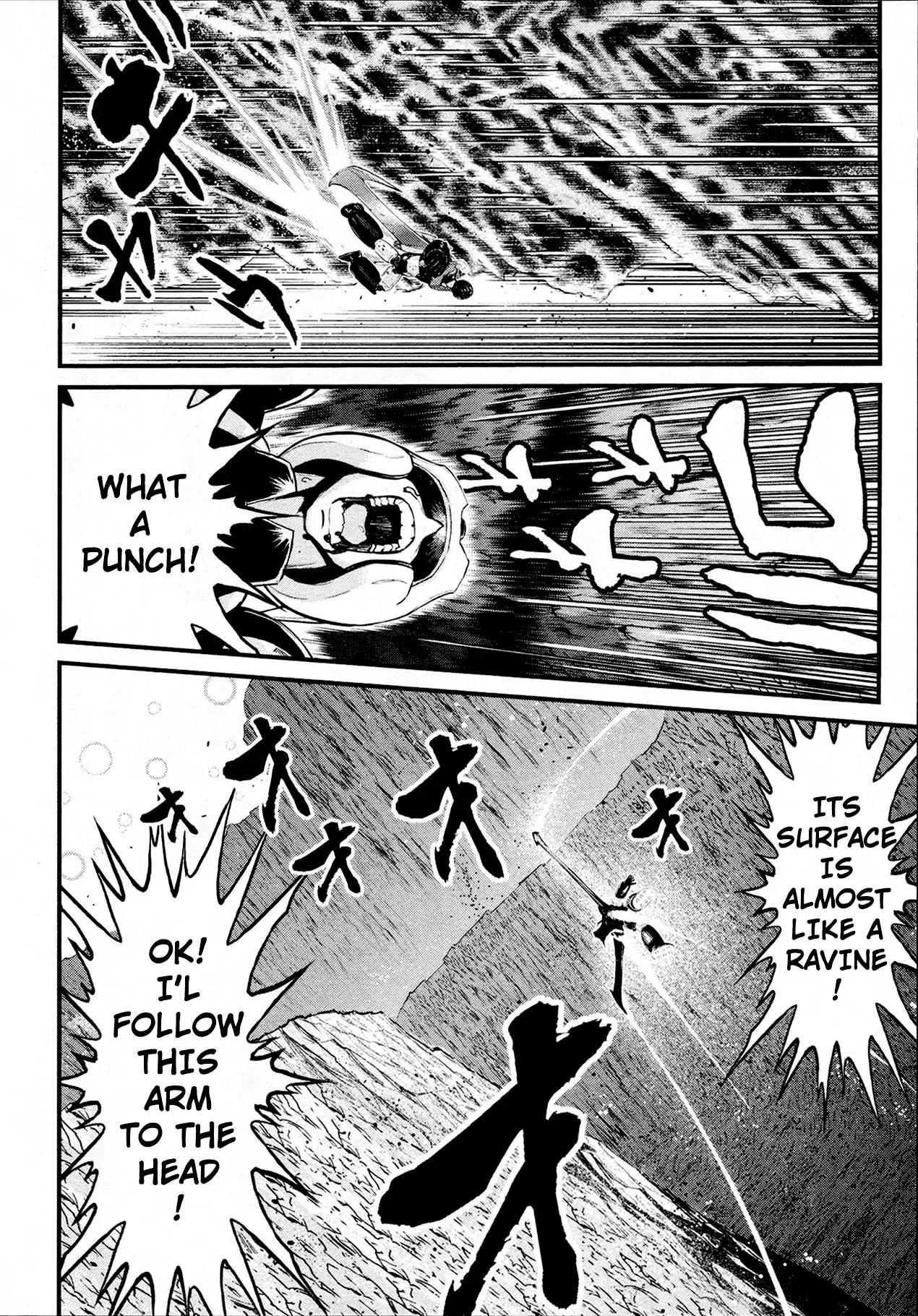Shin Mazinger Zero Chapter 32 page 22 - Chapter 32: An Inhuman Last Resort