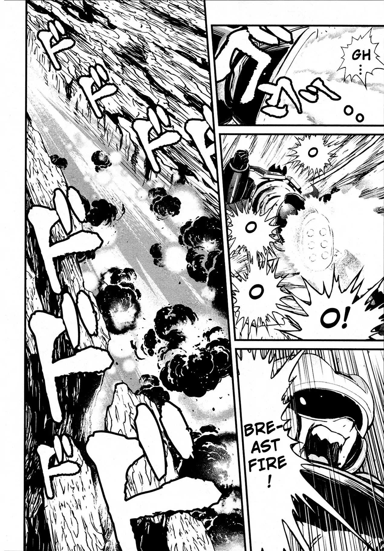 Shin Mazinger Zero Chapter 32 page 24 - Chapter 32: An Inhuman Last Resort