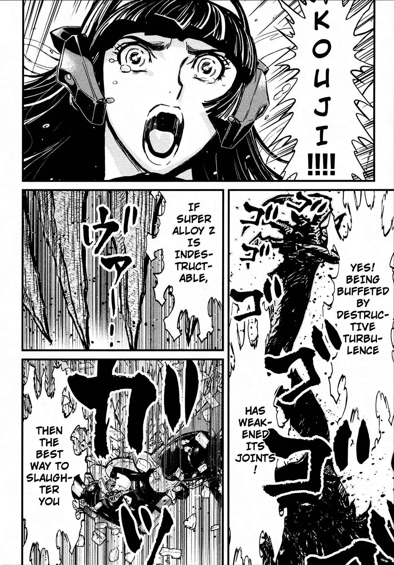 Shin Mazinger Zero Chapter 32 page 3 - Chapter 32: An Inhuman Last Resort