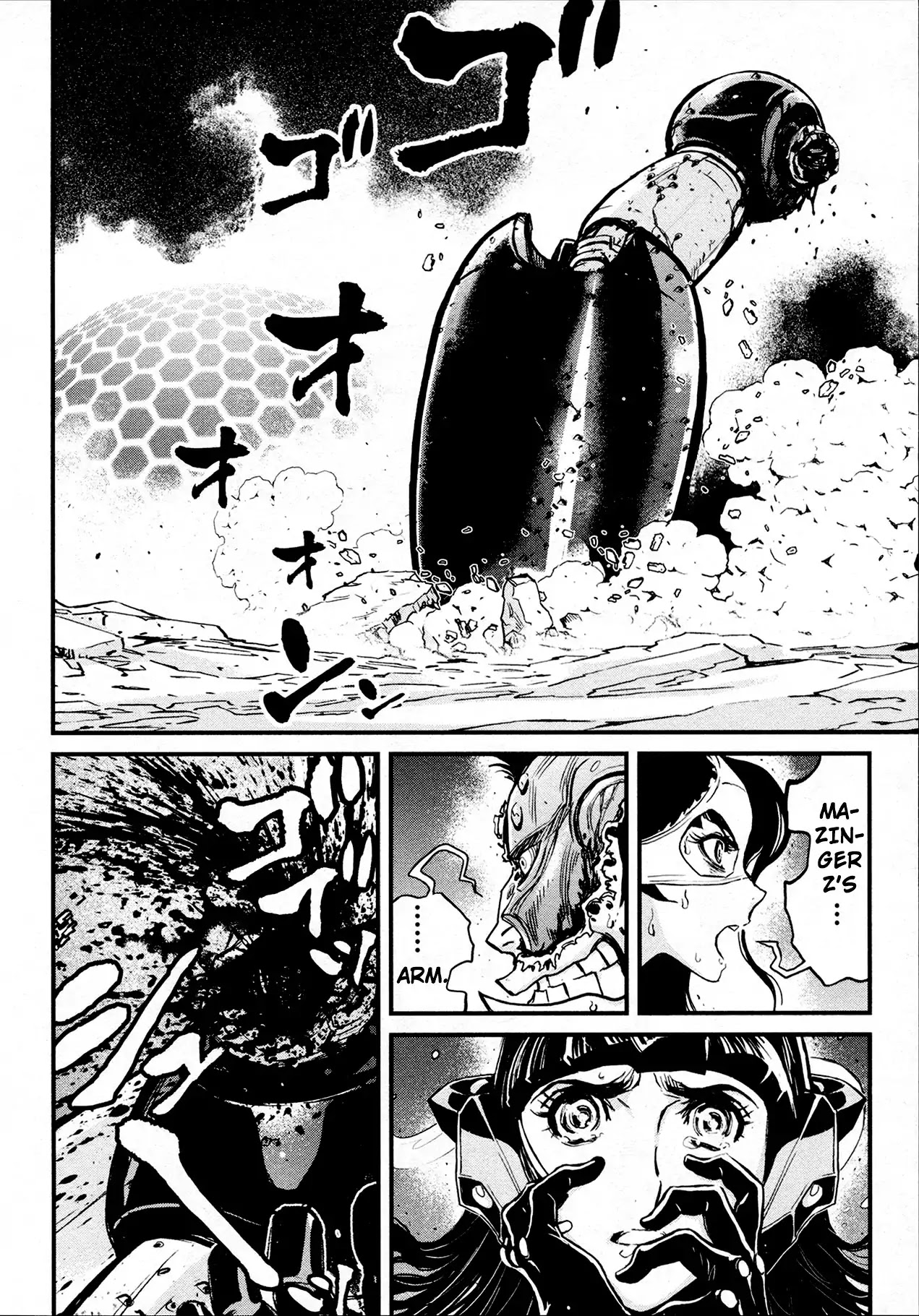 Shin Mazinger Zero Chapter 32 page 5 - Chapter 32: An Inhuman Last Resort