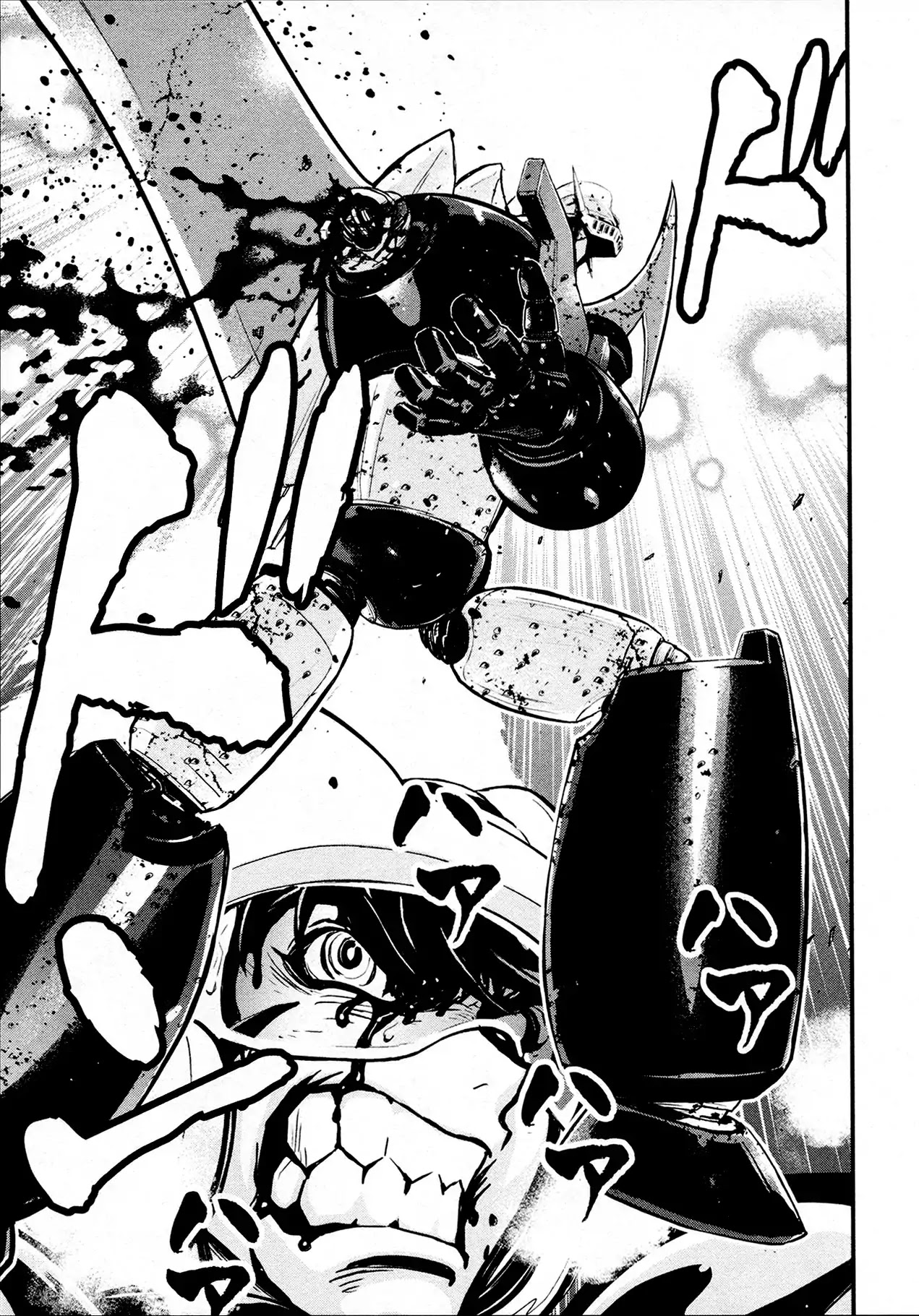 Shin Mazinger Zero Chapter 32 page 6 - Chapter 32: An Inhuman Last Resort