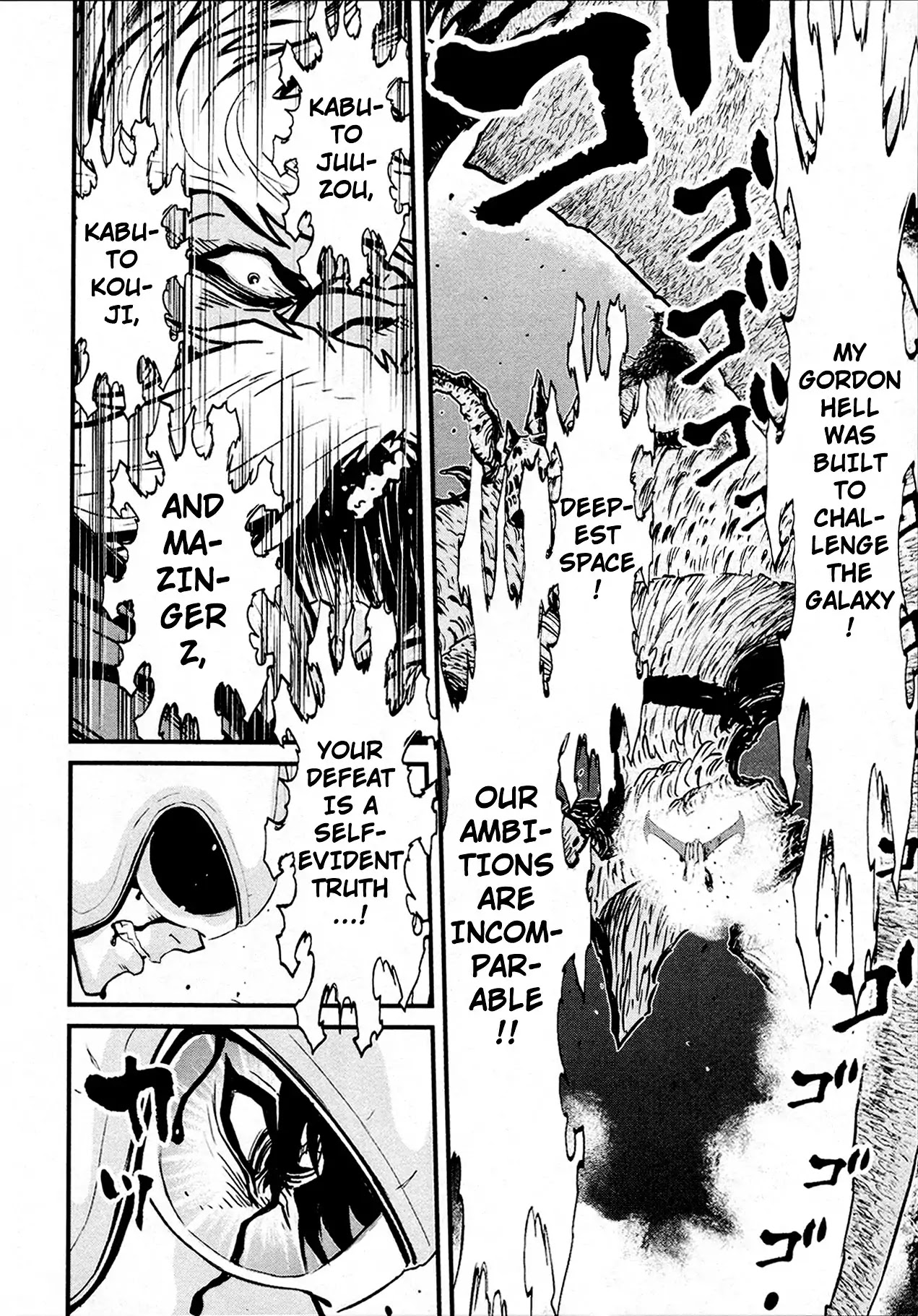 Shin Mazinger Zero Chapter 32 page 7 - Chapter 32: An Inhuman Last Resort