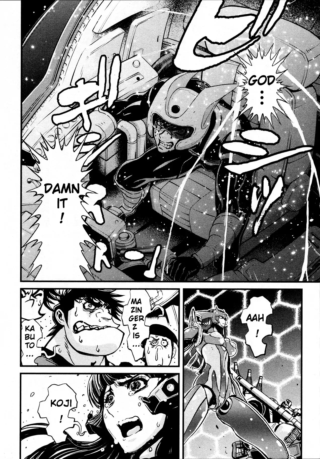 Shin Mazinger Zero Chapter 33 page 11 - Chapter 33: I Could Hear My Friend's Voice Then