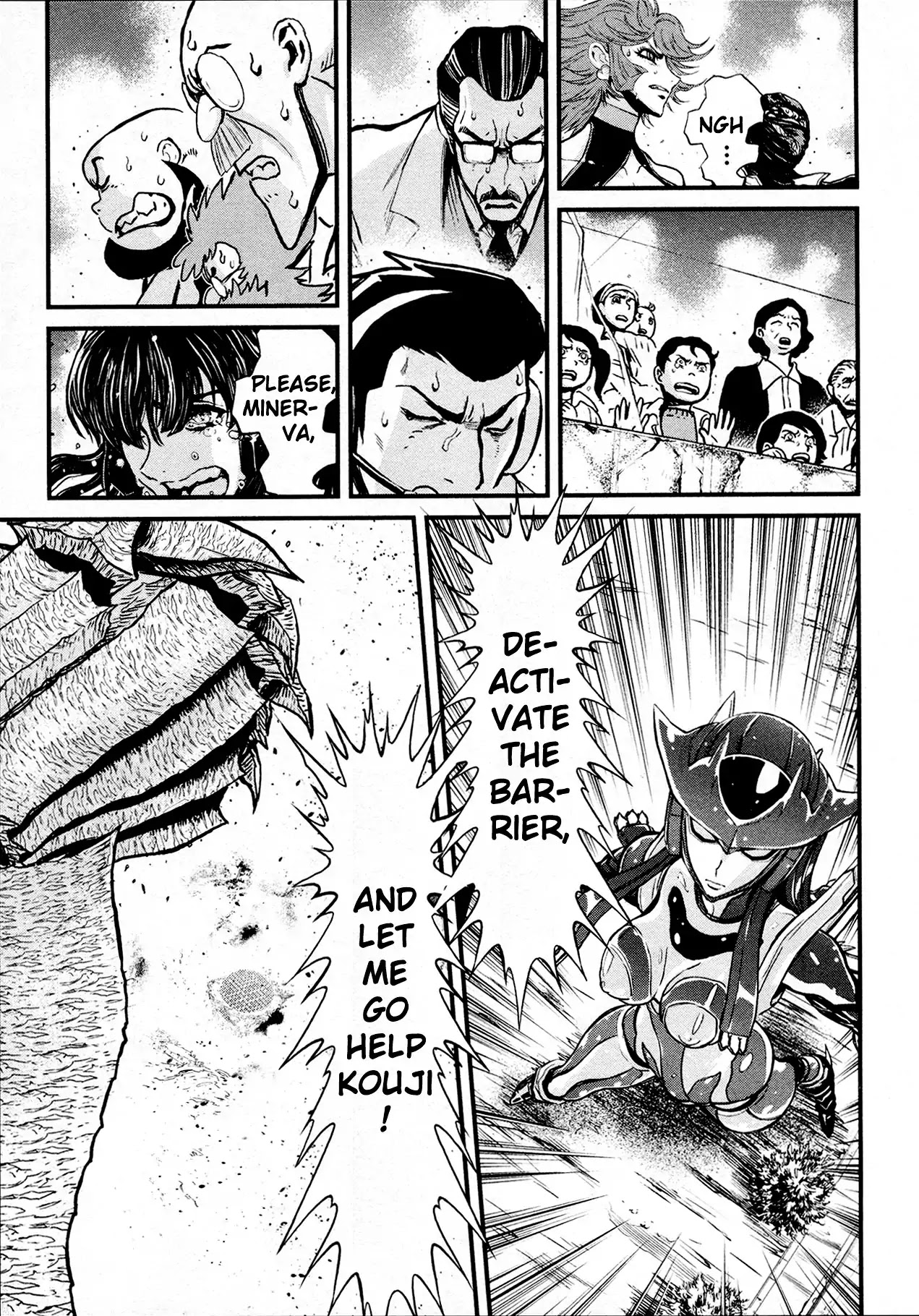 Shin Mazinger Zero Chapter 33 page 12 - Chapter 33: I Could Hear My Friend's Voice Then