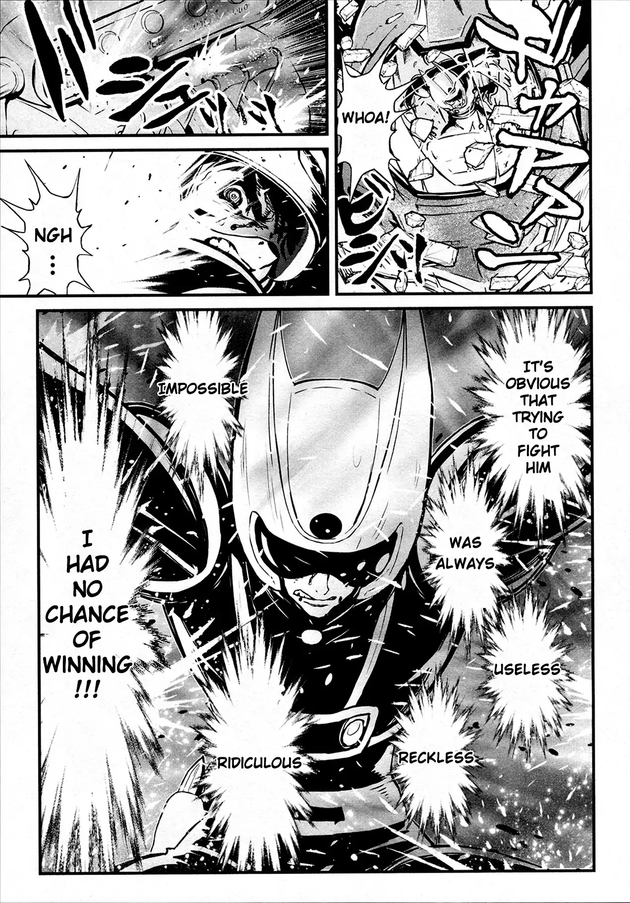 Shin Mazinger Zero Chapter 33 page 14 - Chapter 33: I Could Hear My Friend's Voice Then