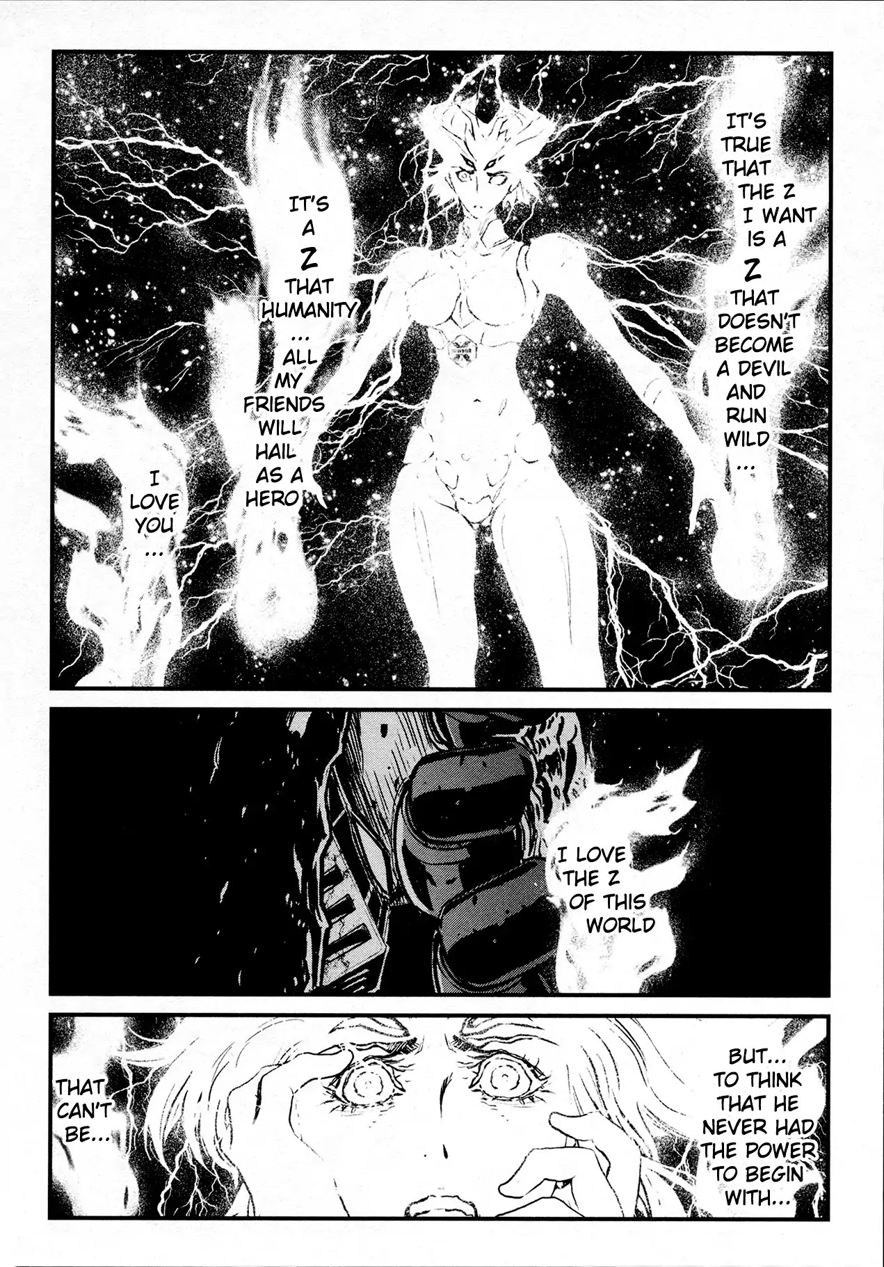 Shin Mazinger Zero Chapter 33 page 17 - Chapter 33: I Could Hear My Friend's Voice Then