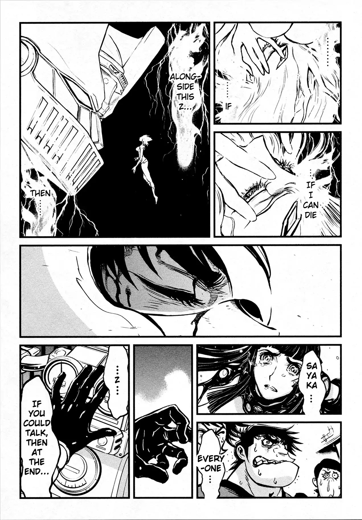 Shin Mazinger Zero Chapter 33 page 20 - Chapter 33: I Could Hear My Friend's Voice Then