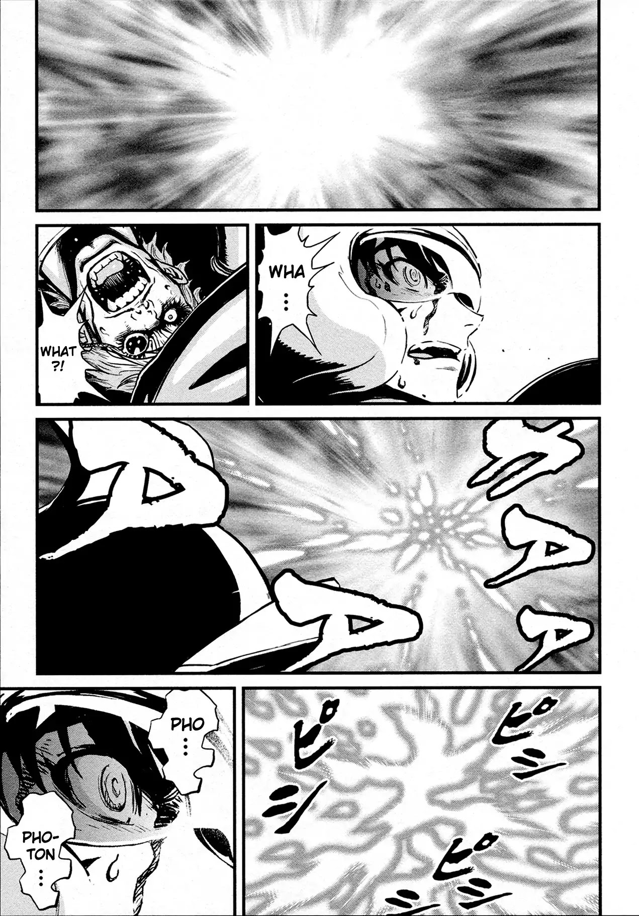 Shin Mazinger Zero Chapter 33 page 22 - Chapter 33: I Could Hear My Friend's Voice Then