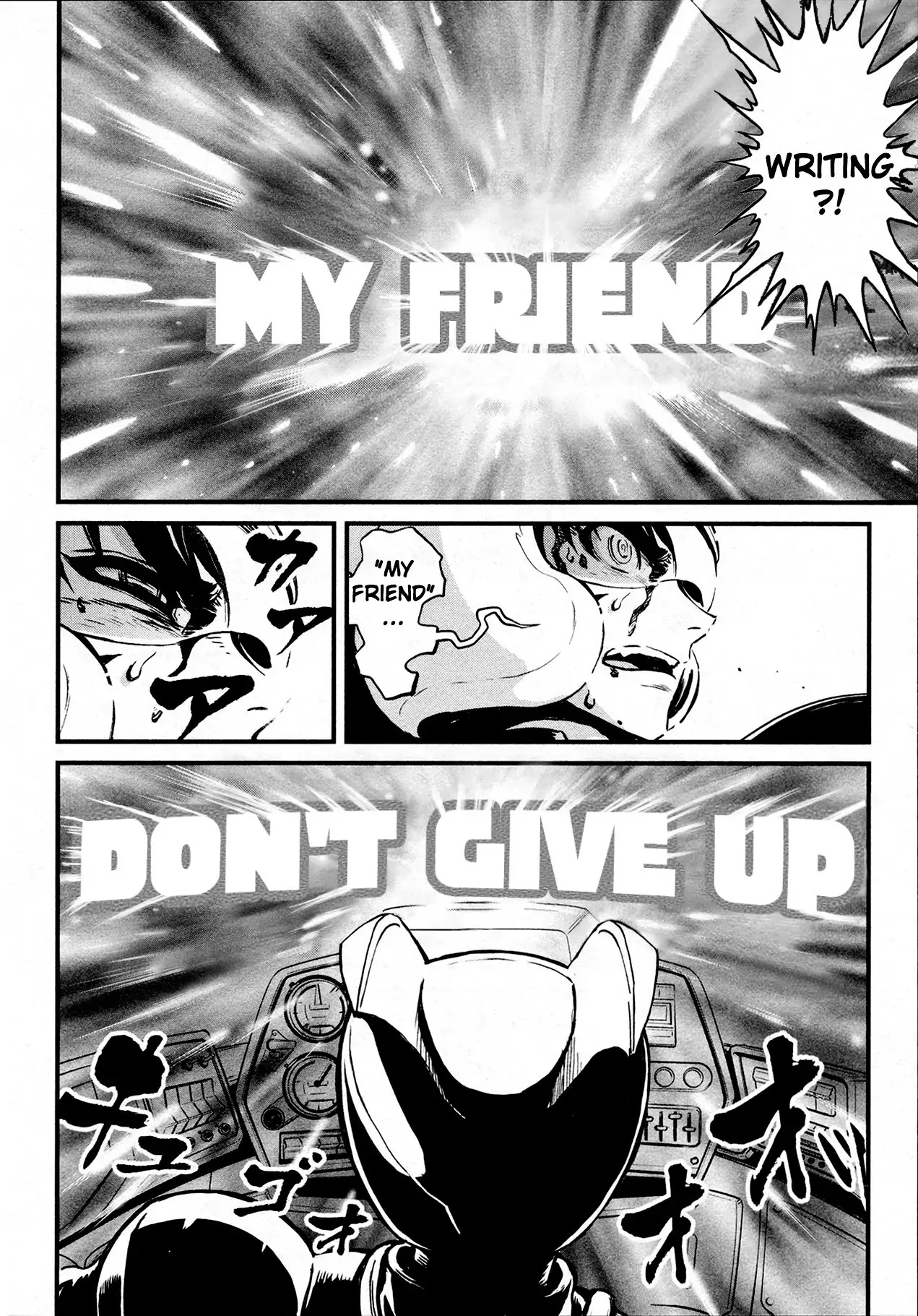 Shin Mazinger Zero Chapter 33 page 23 - Chapter 33: I Could Hear My Friend's Voice Then