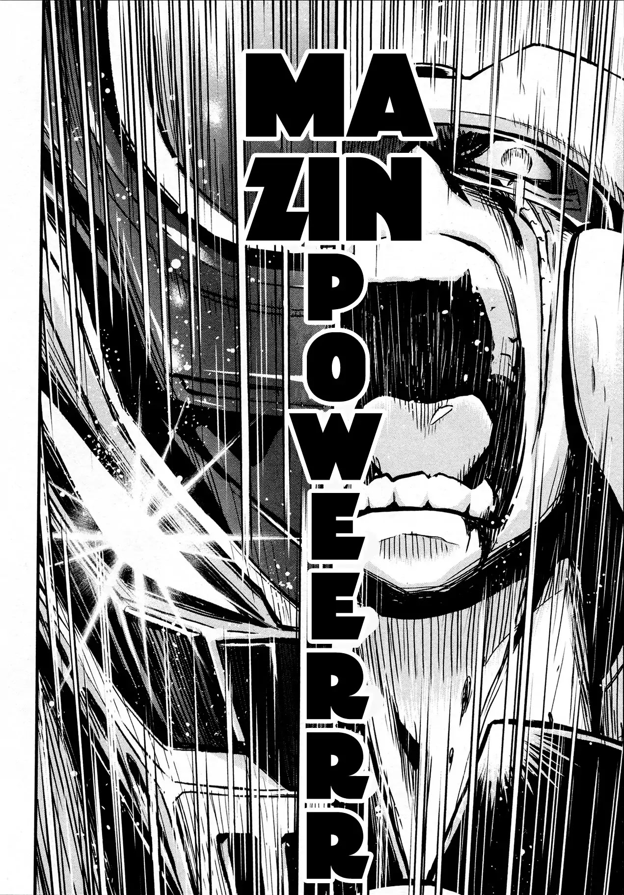 Shin Mazinger Zero Chapter 33 page 31 - Chapter 33: I Could Hear My Friend's Voice Then