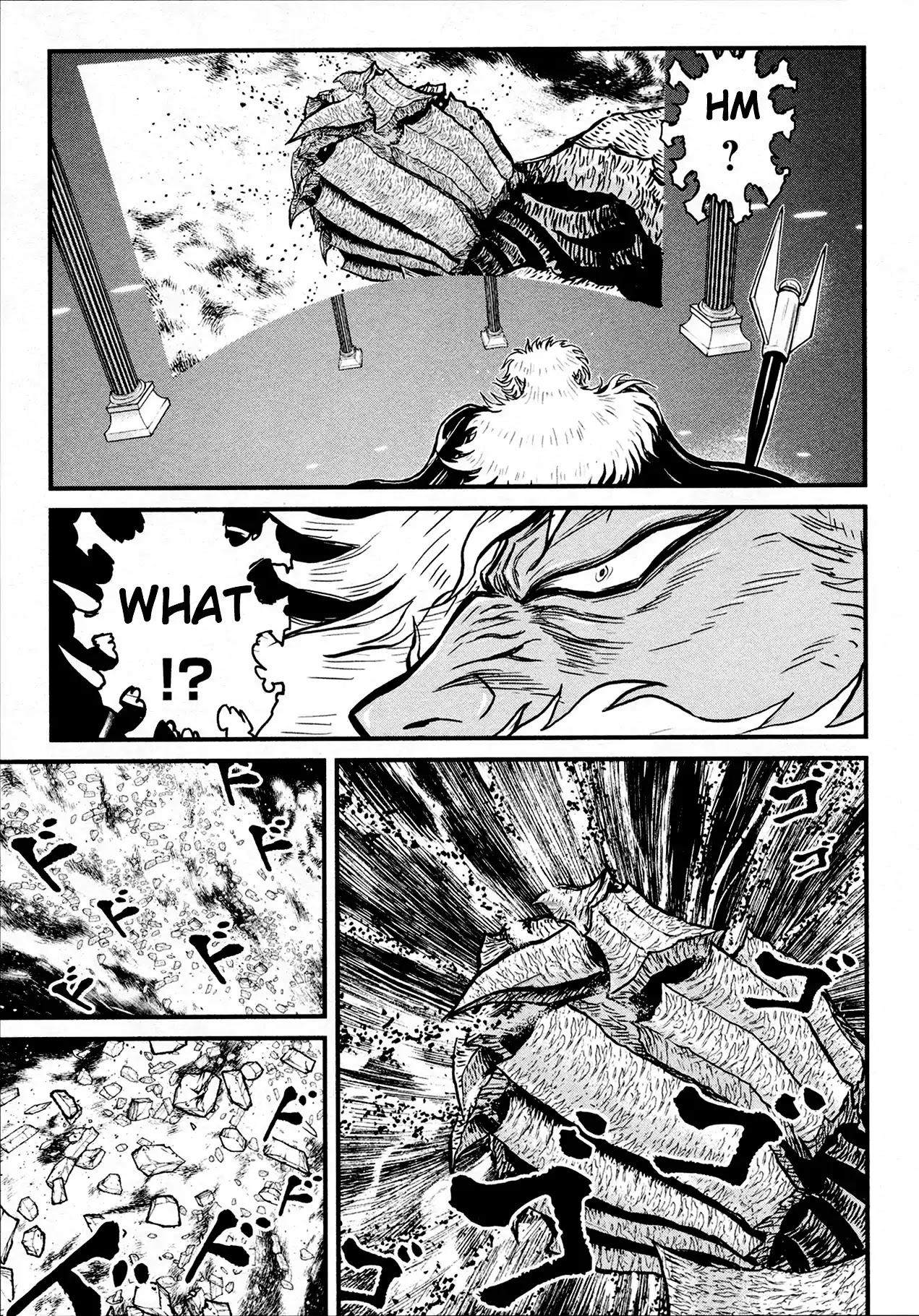 Shin Mazinger Zero Chapter 33 page 32 - Chapter 33: I Could Hear My Friend's Voice Then