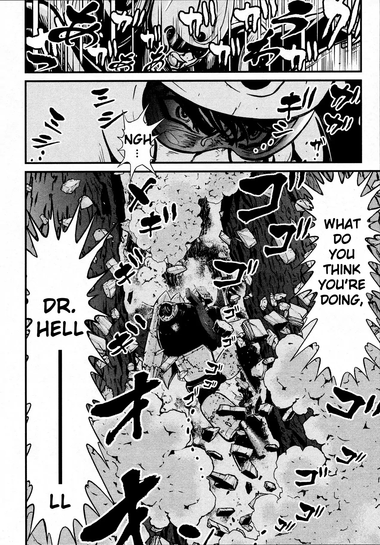 Shin Mazinger Zero Chapter 33 page 7 - Chapter 33: I Could Hear My Friend's Voice Then
