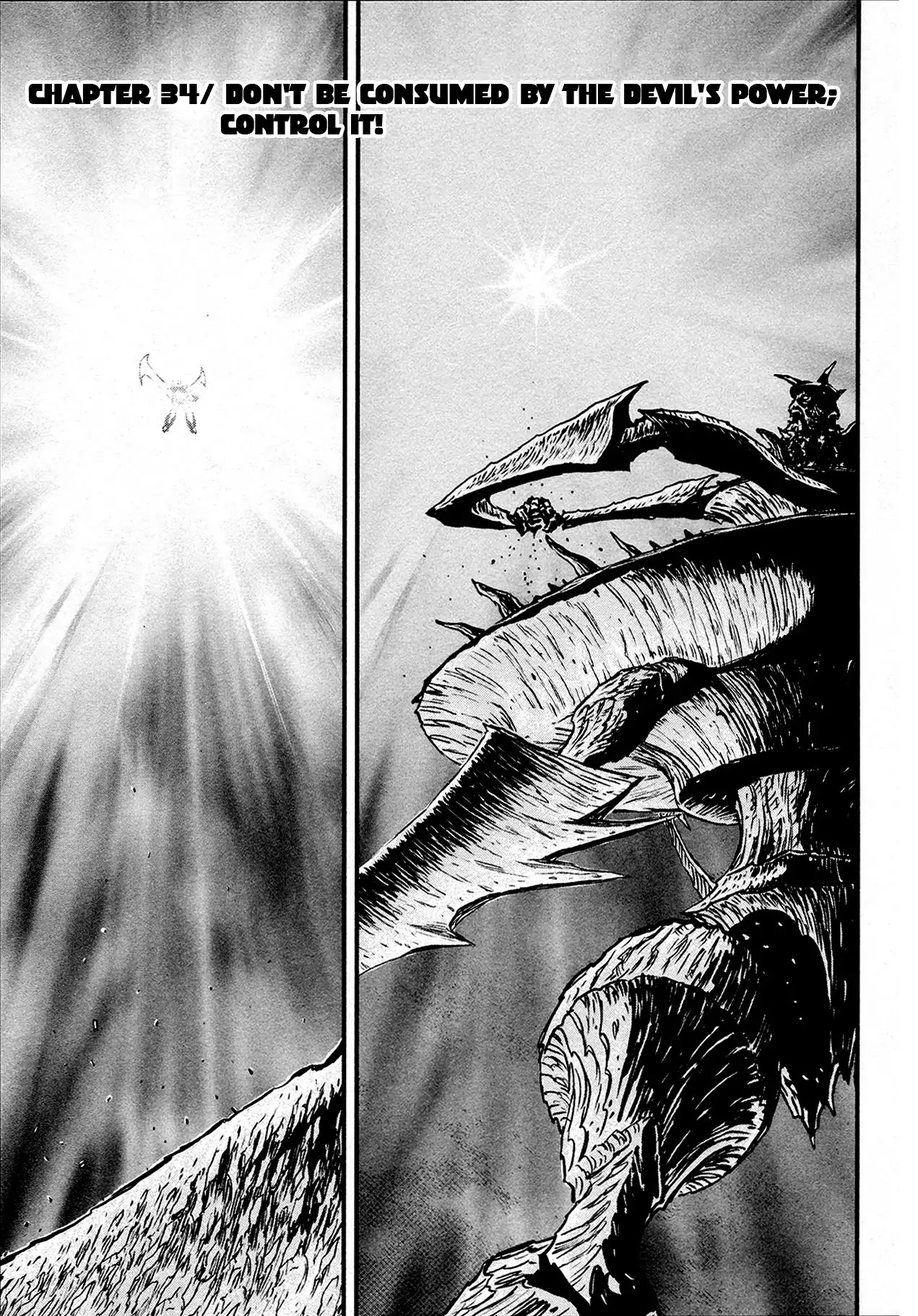 Shin Mazinger Zero Chapter 34 page 1 - Chapter 34