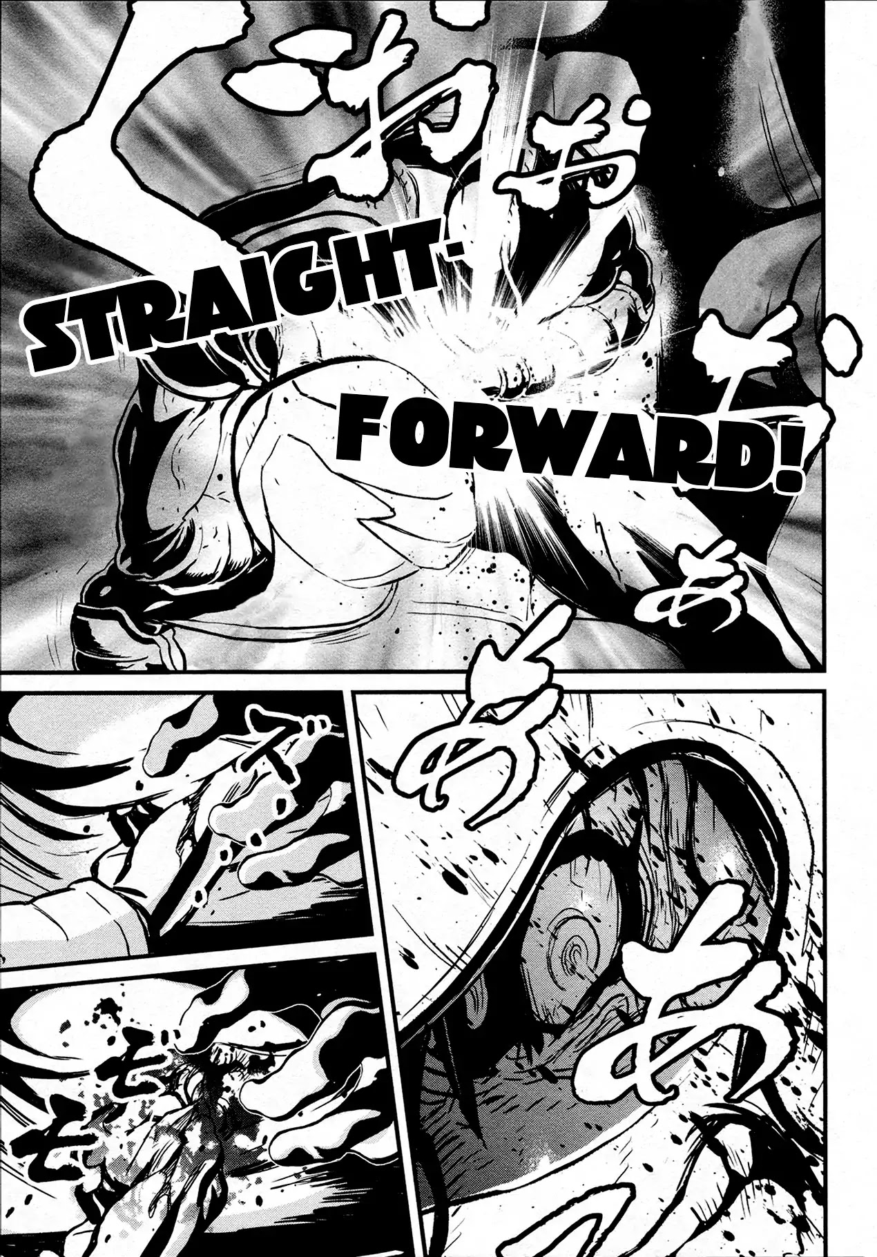 Shin Mazinger Zero Chapter 34 page 18 - Chapter 34
