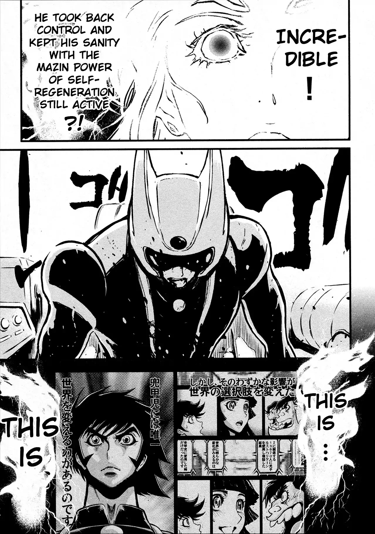 Shin Mazinger Zero Chapter 34 page 23 - Chapter 34