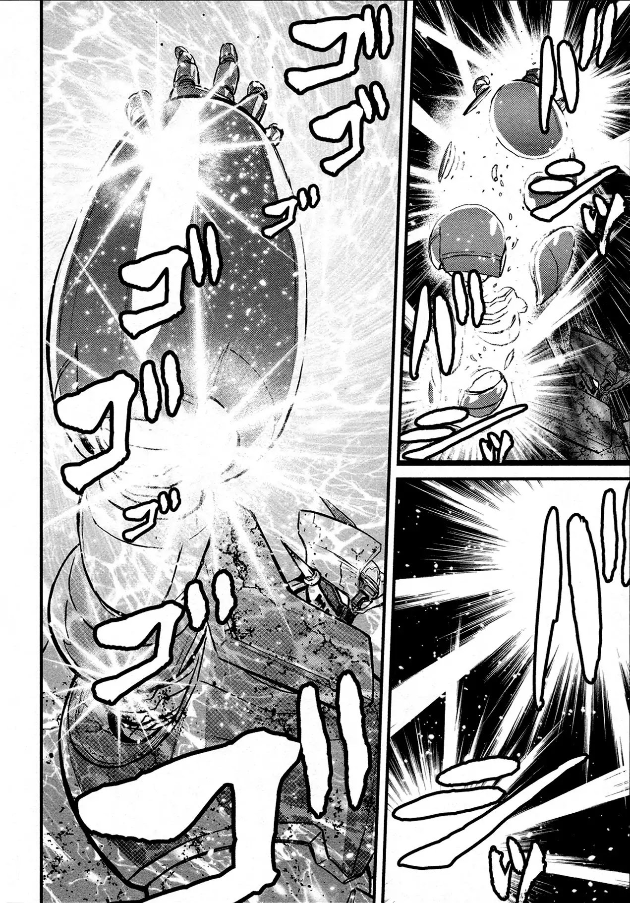 Shin Mazinger Zero Chapter 34 page 6 - Chapter 34