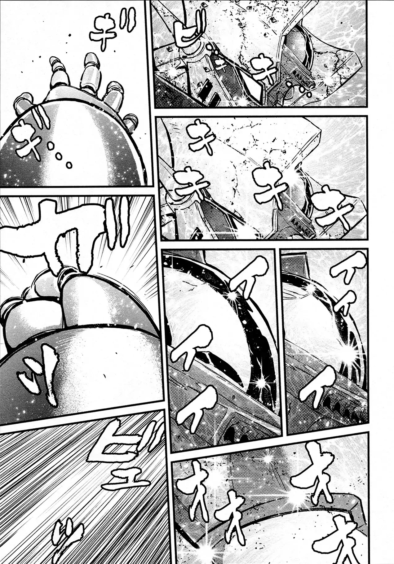 Shin Mazinger Zero Chapter 34 page 7 - Chapter 34