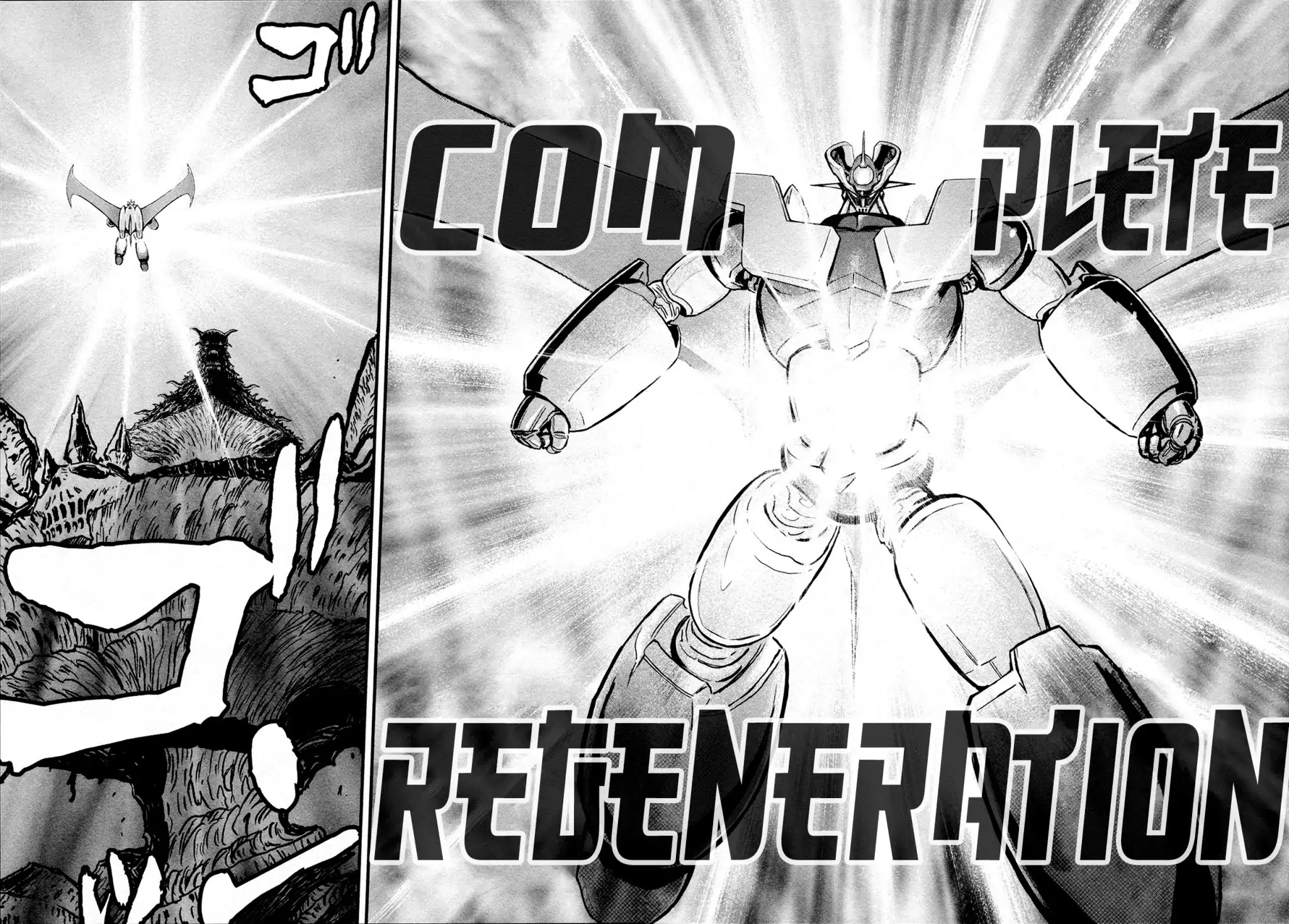 Shin Mazinger Zero Chapter 34 page 8 - Chapter 34