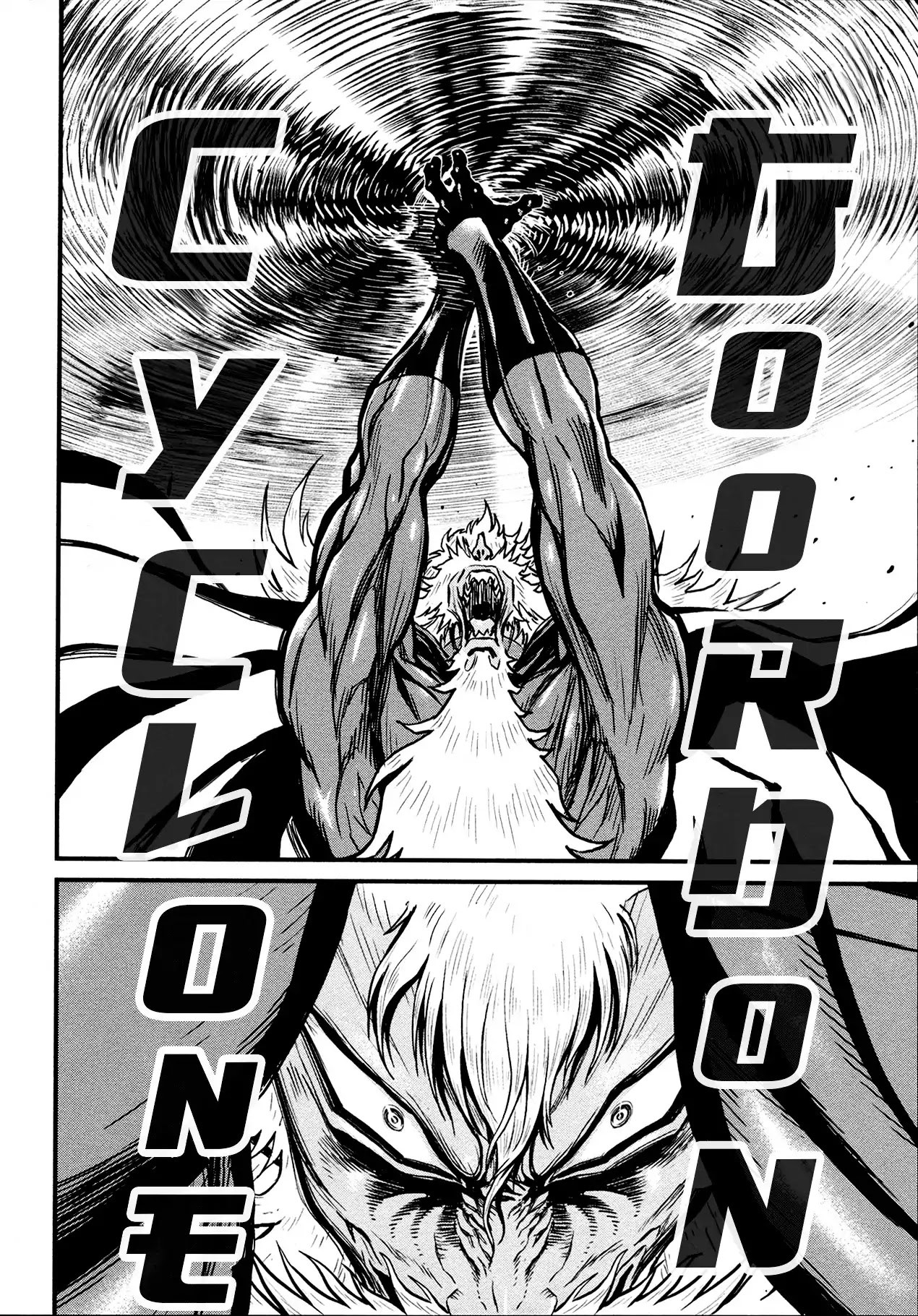 Shin Mazinger Zero Chapter 35 page 10 - Chapter 35: The Devil's Super Evolution Slices Through The Storm of Flames