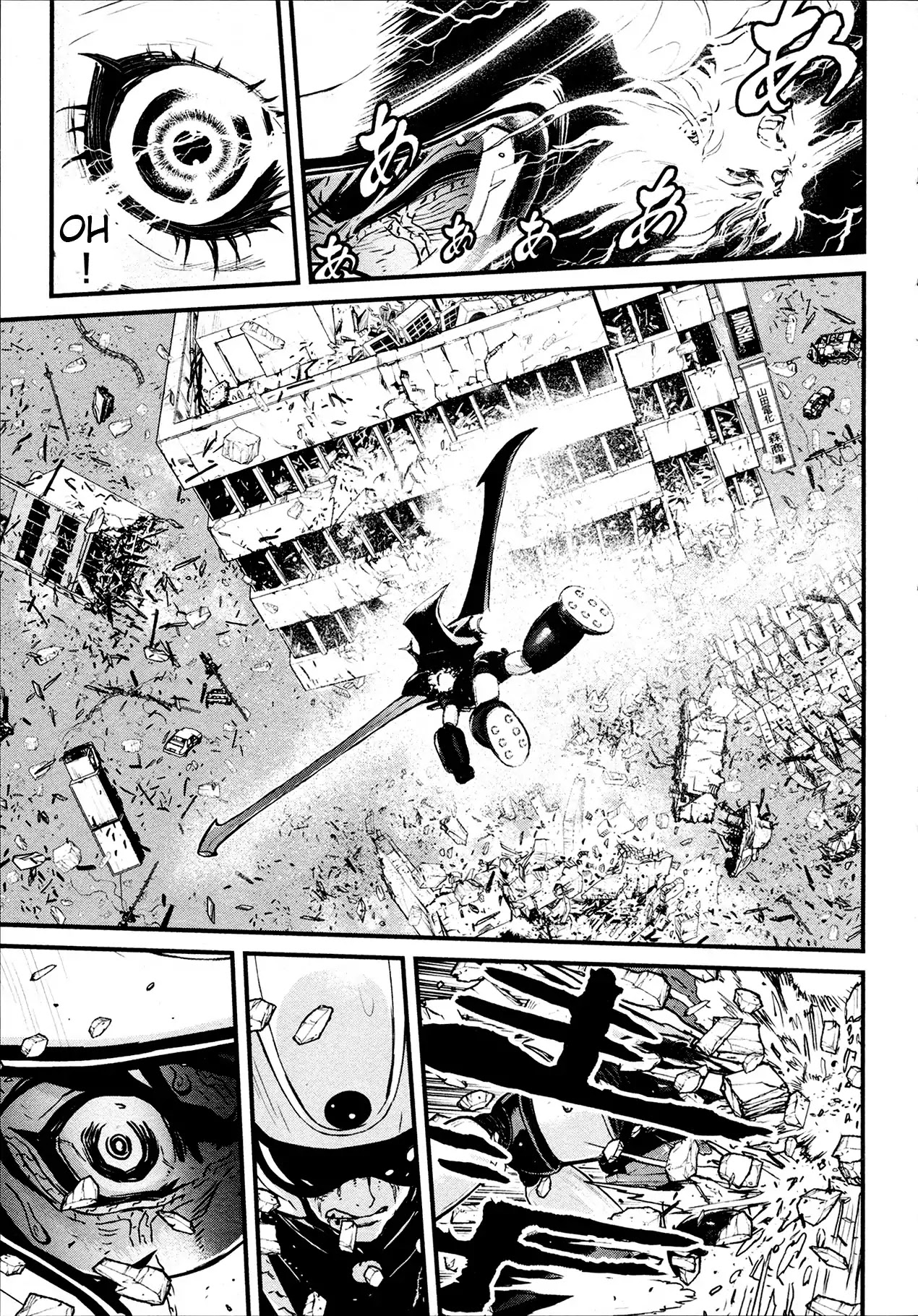 Shin Mazinger Zero Chapter 35 page 15 - Chapter 35: The Devil's Super Evolution Slices Through The Storm of Flames