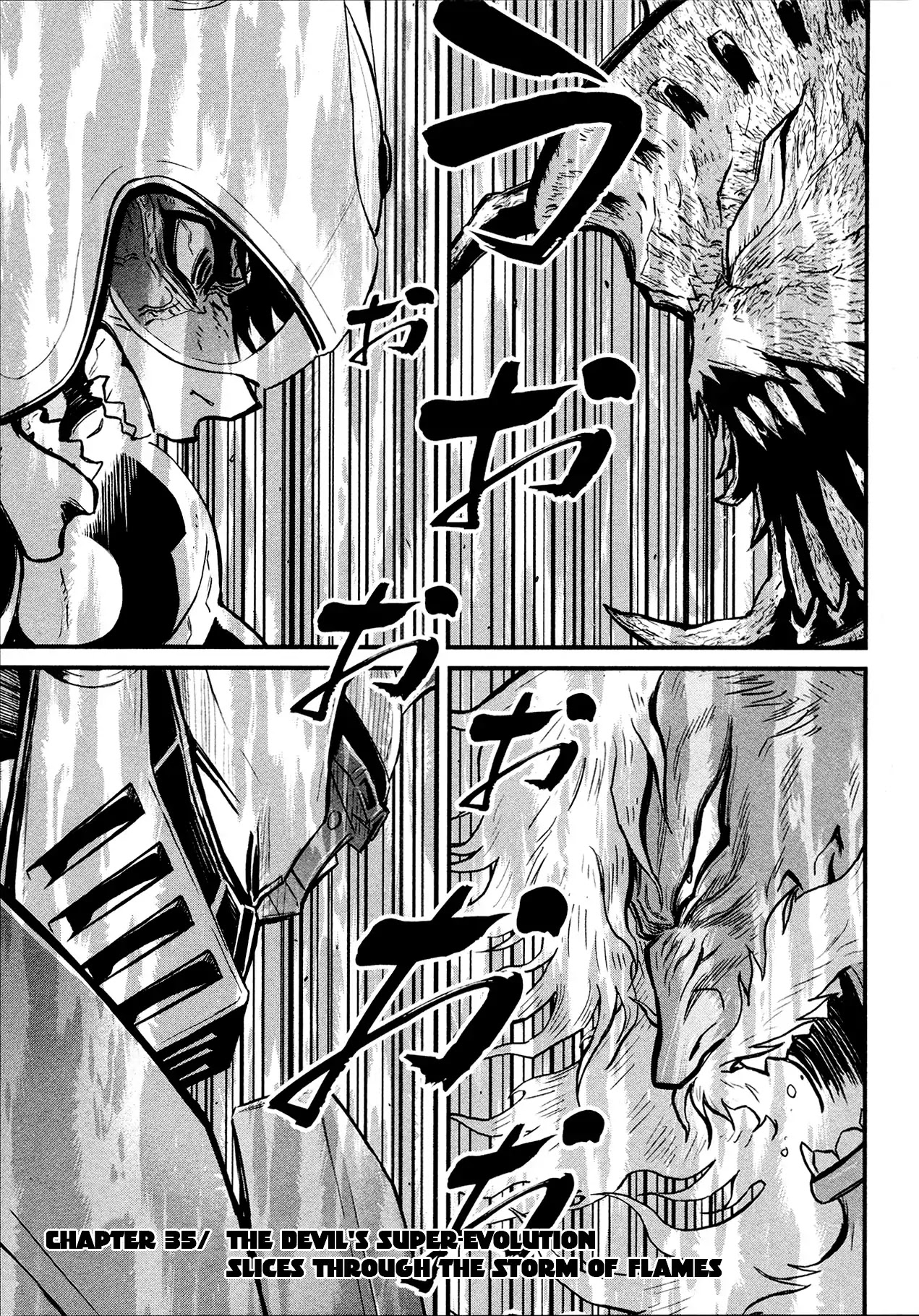 Shin Mazinger Zero Chapter 35 page 2 - Chapter 35: The Devil's Super Evolution Slices Through The Storm of Flames