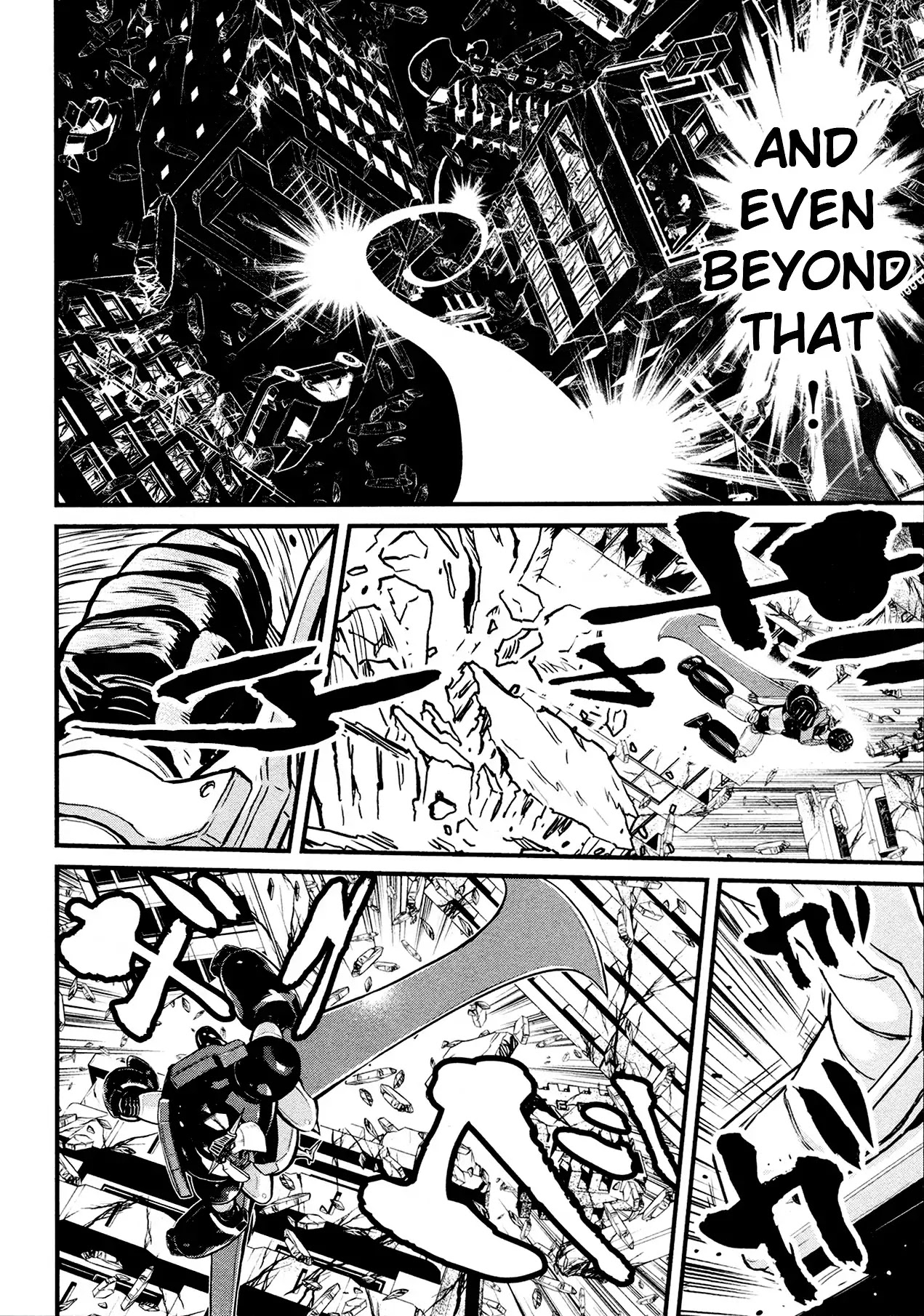Shin Mazinger Zero Chapter 35 page 20 - Chapter 35: The Devil's Super Evolution Slices Through The Storm of Flames