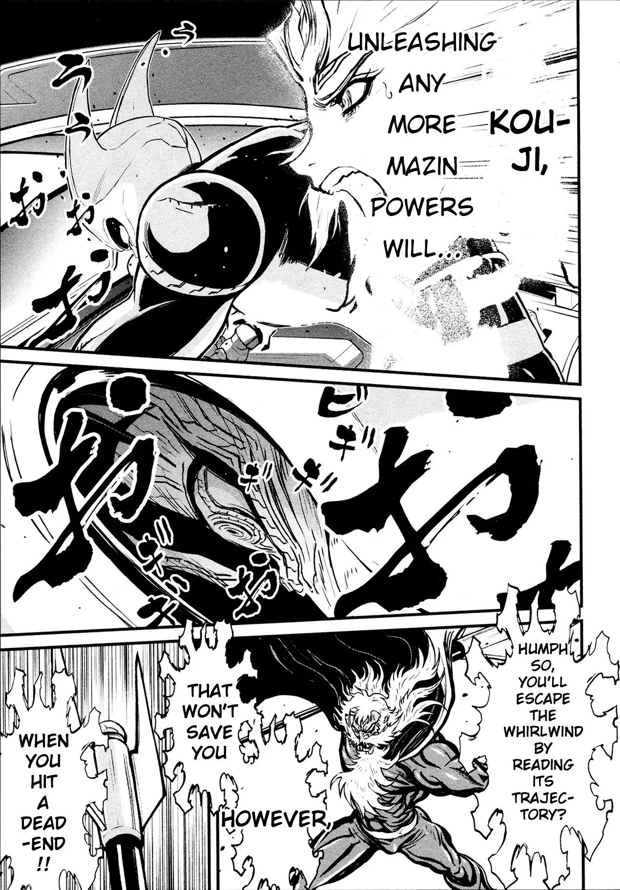 Shin Mazinger Zero Chapter 35 page 23 - Chapter 35: The Devil's Super Evolution Slices Through The Storm of Flames