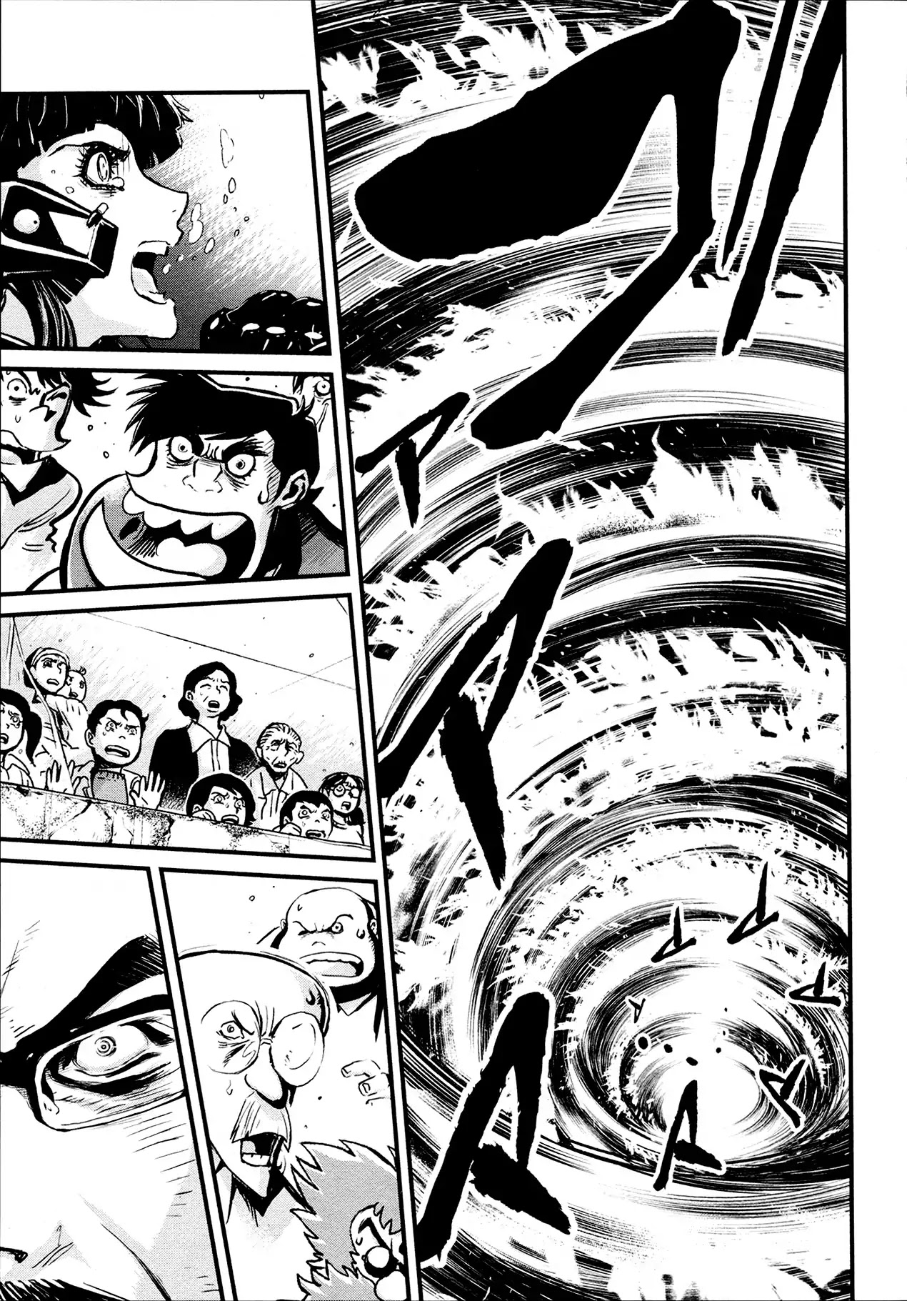 Shin Mazinger Zero Chapter 35 page 25 - Chapter 35: The Devil's Super Evolution Slices Through The Storm of Flames