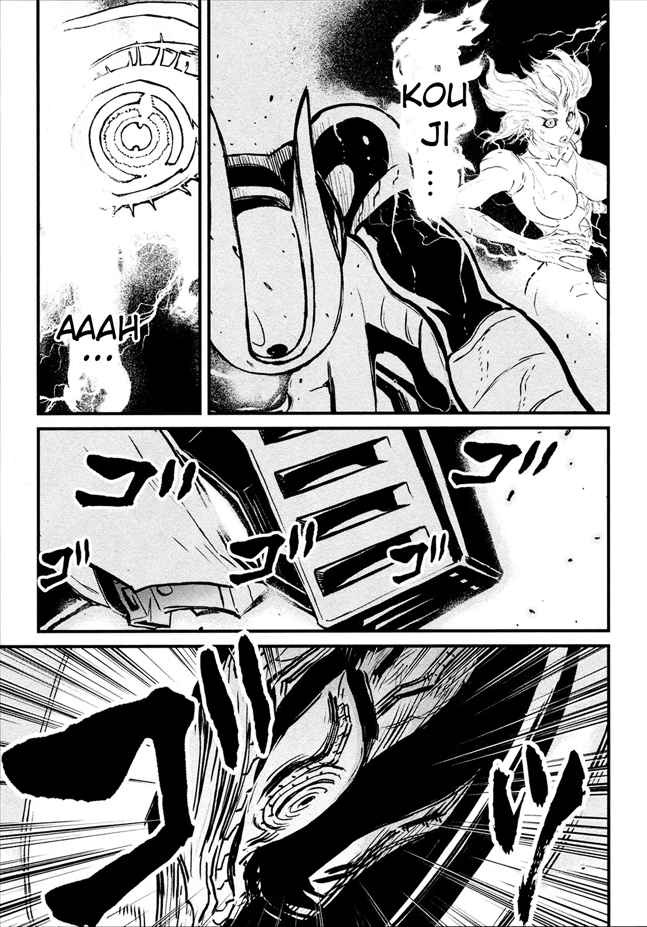 Shin Mazinger Zero Chapter 35 page 28 - Chapter 35: The Devil's Super Evolution Slices Through The Storm of Flames