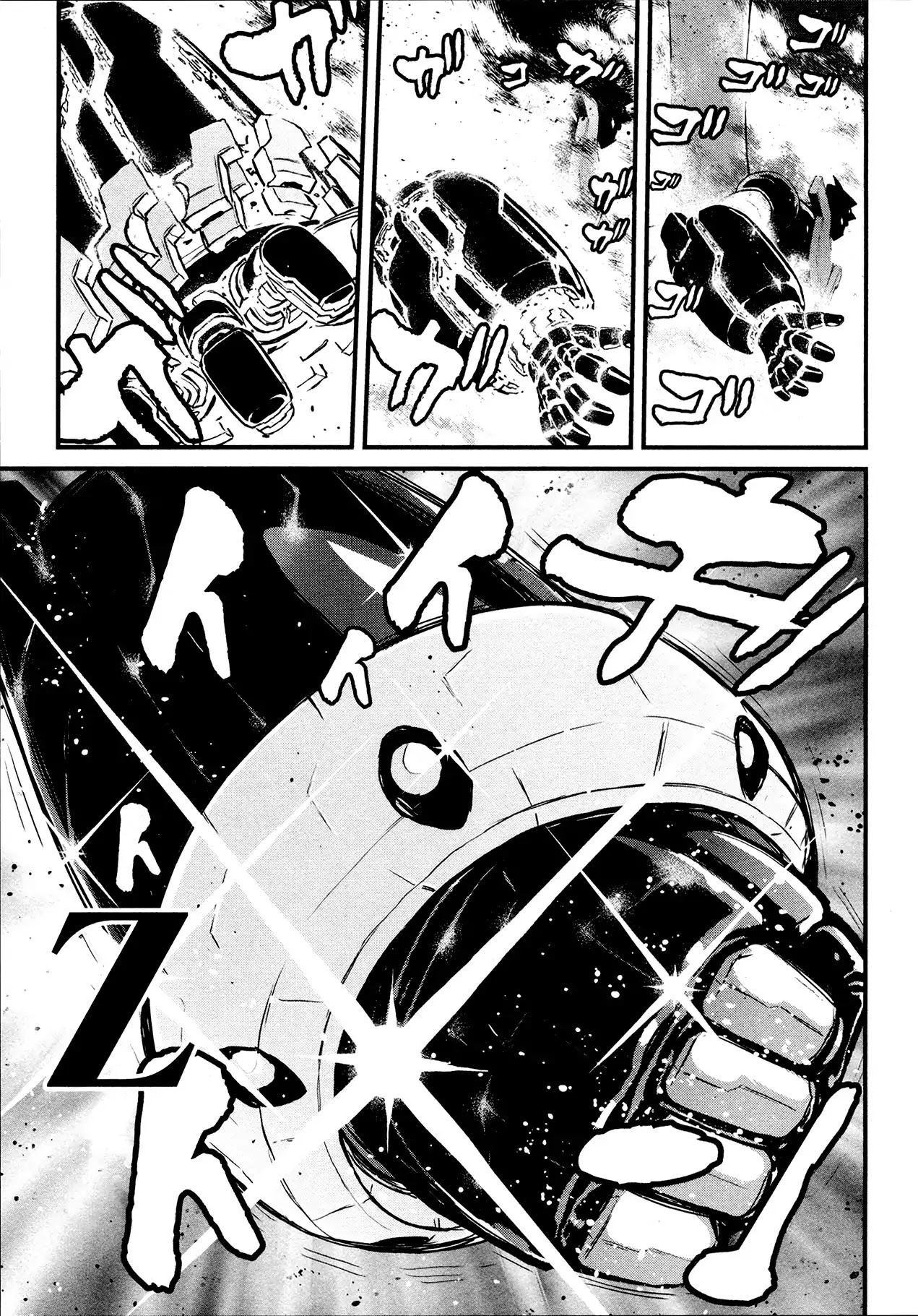 Shin Mazinger Zero Chapter 35 page 30 - Chapter 35: The Devil's Super Evolution Slices Through The Storm of Flames