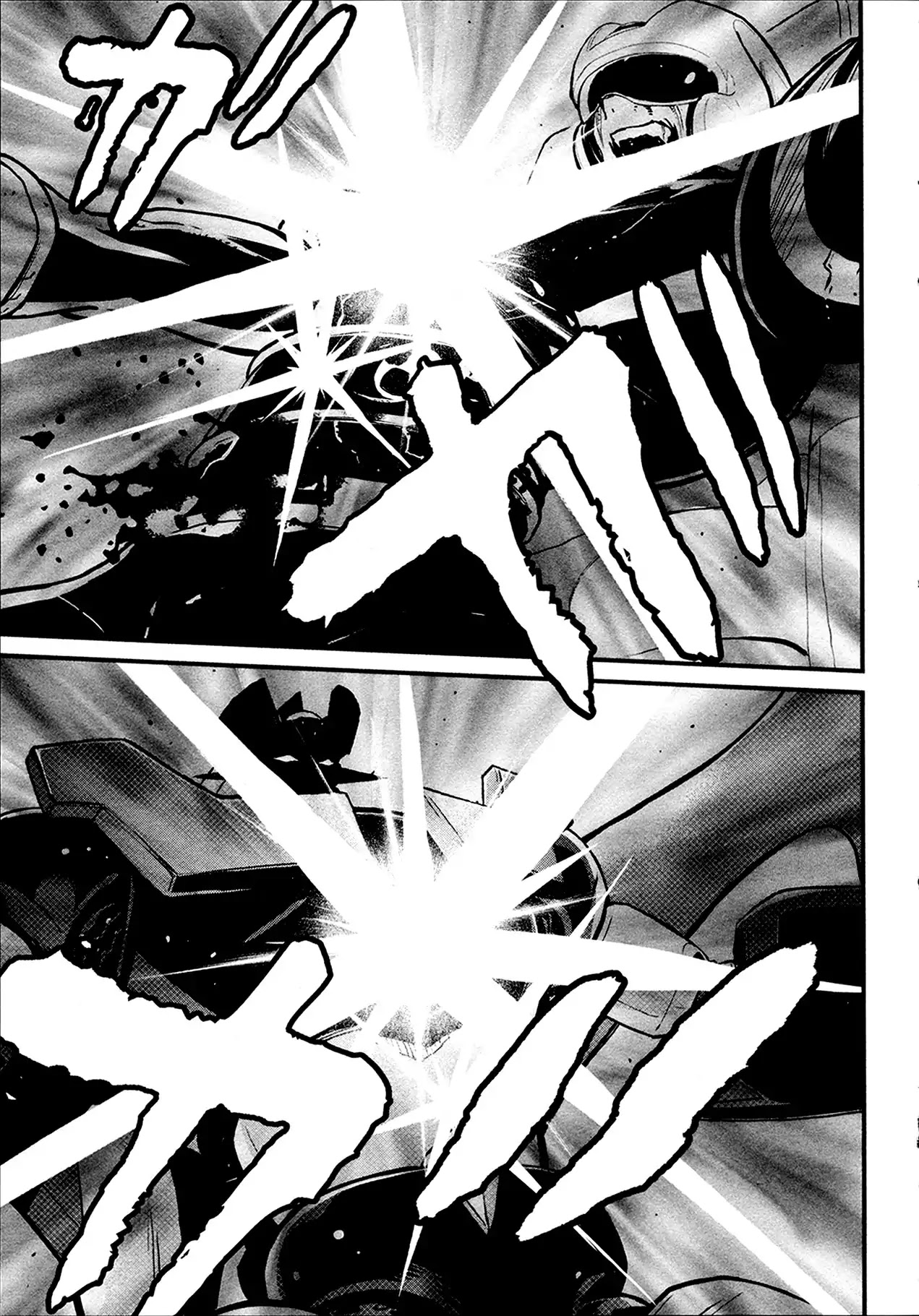 Shin Mazinger Zero Chapter 35 page 5 - Chapter 35: The Devil's Super Evolution Slices Through The Storm of Flames