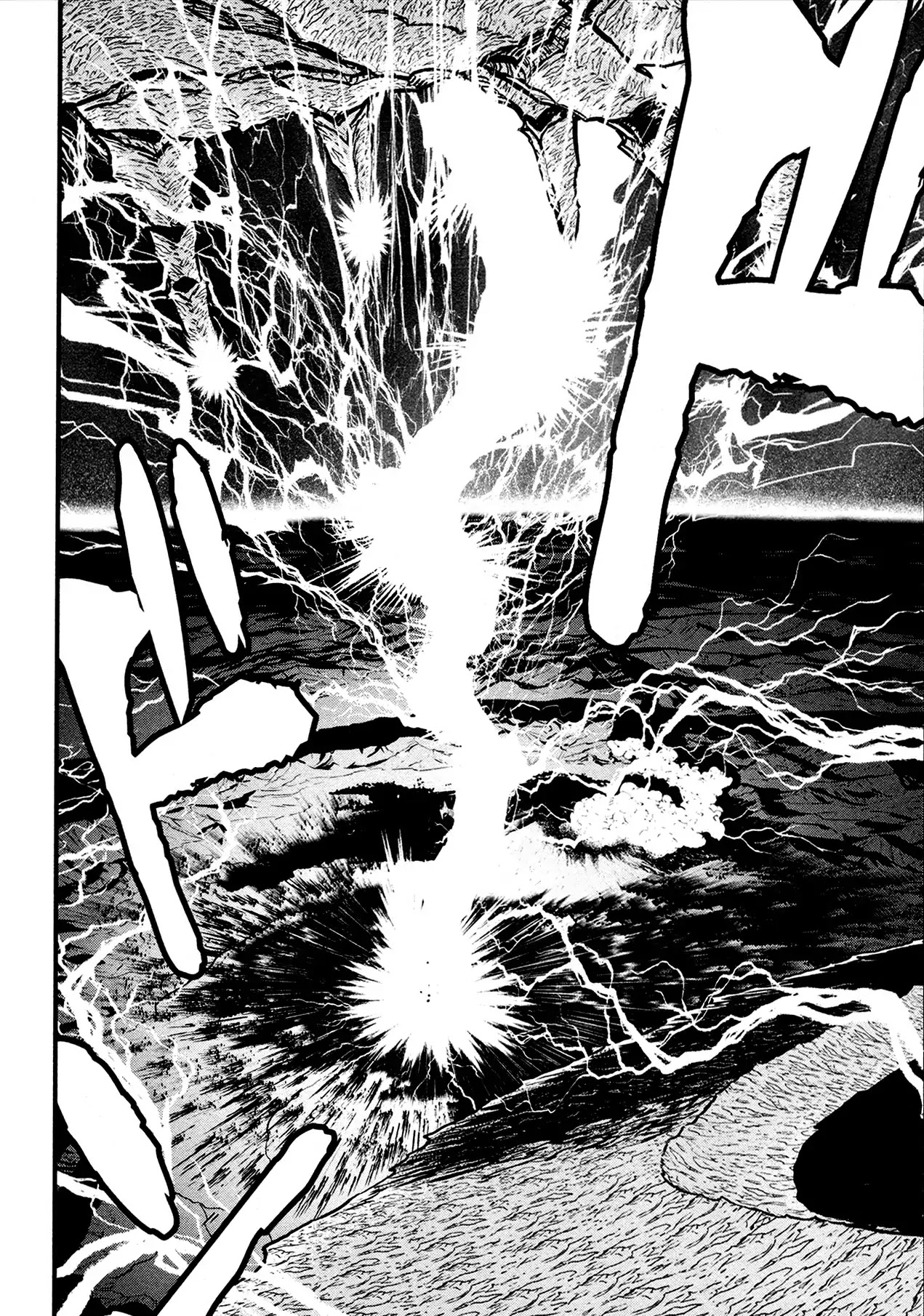 Shin Mazinger Zero Chapter 35 page 6 - Chapter 35: The Devil's Super Evolution Slices Through The Storm of Flames