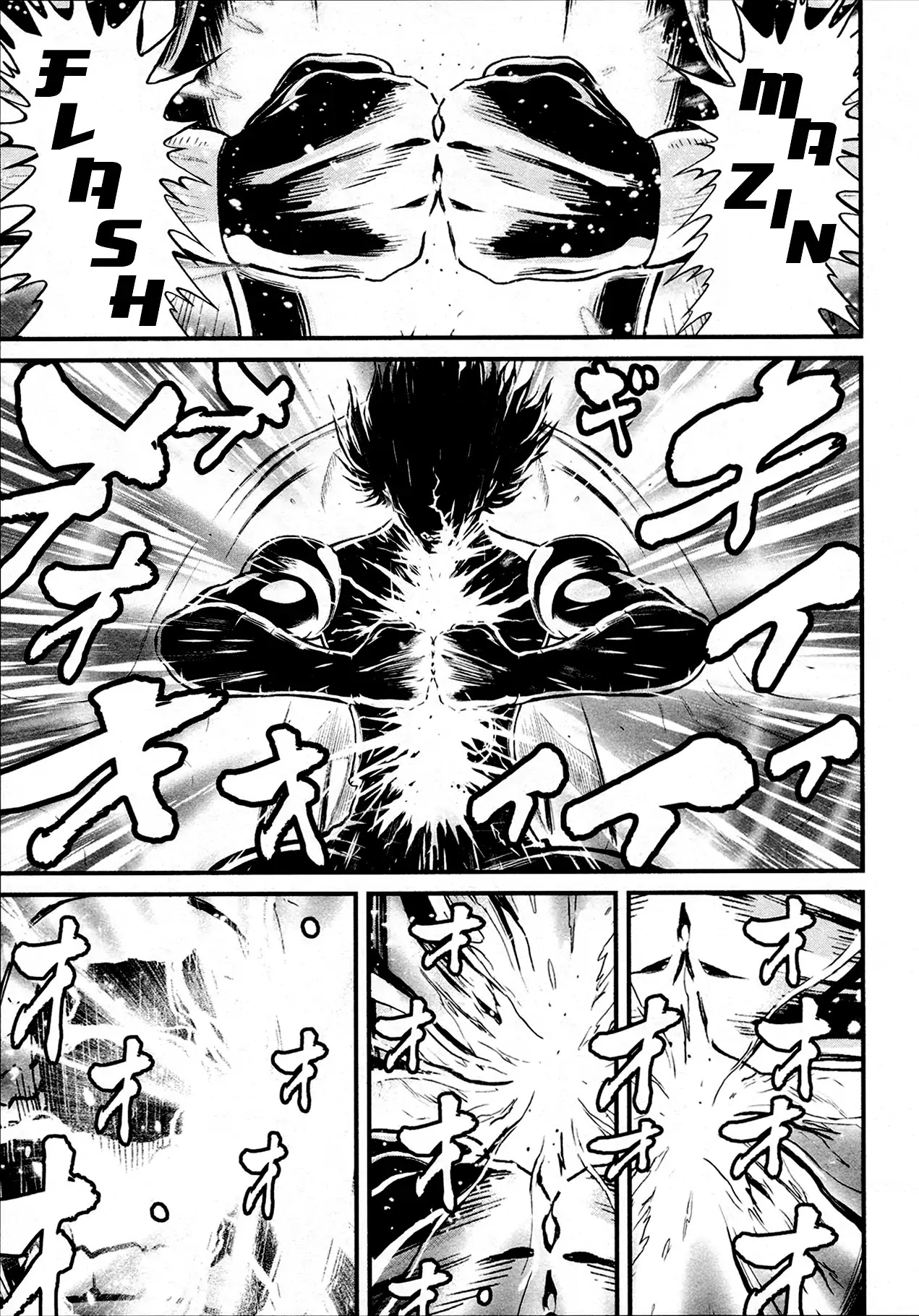 Shin Mazinger Zero Chapter 36 page 12 - Chapter 36: An Explosive New Punch Signals a Counterattack!