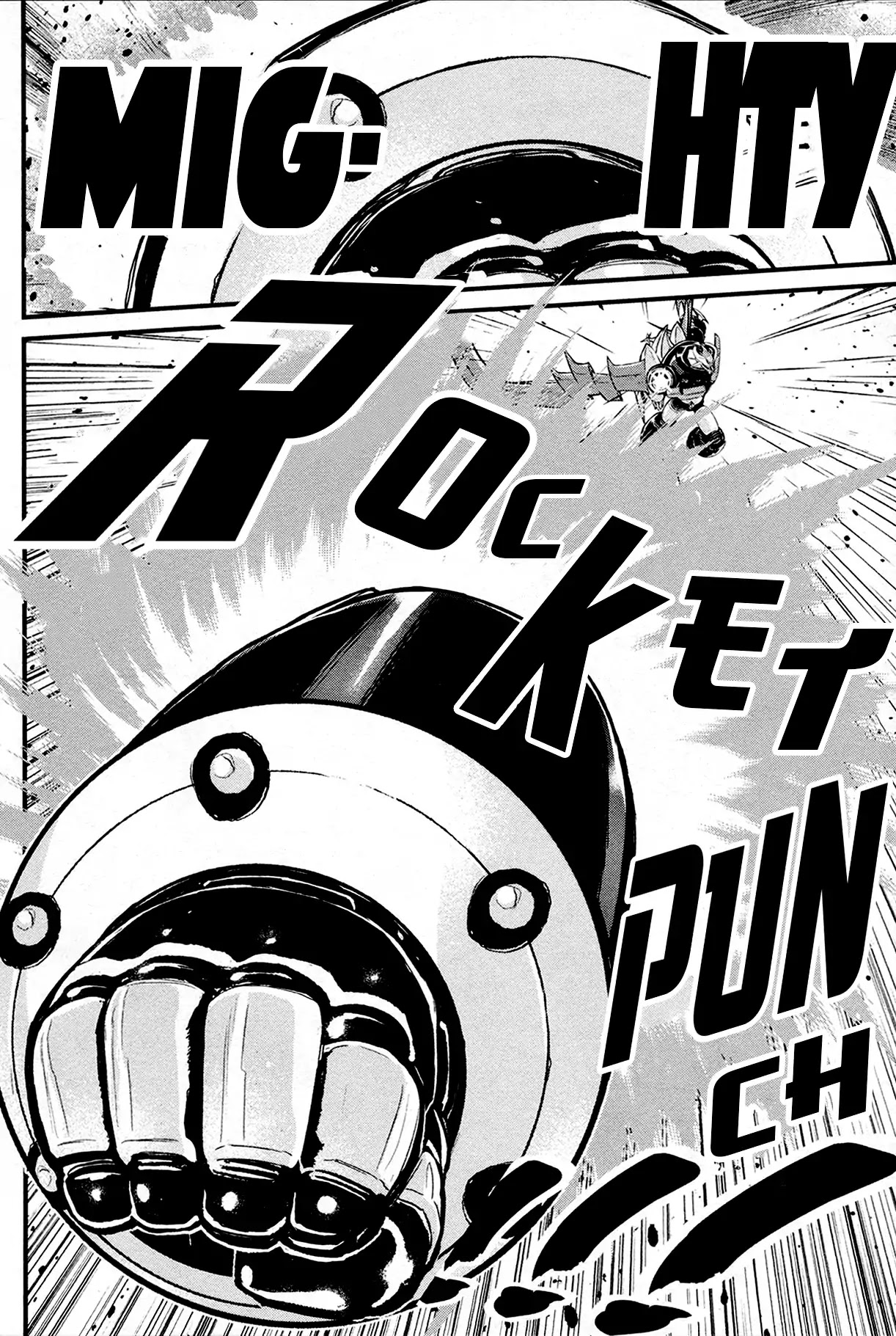 Shin Mazinger Zero Chapter 36 page 19 - Chapter 36: An Explosive New Punch Signals a Counterattack!