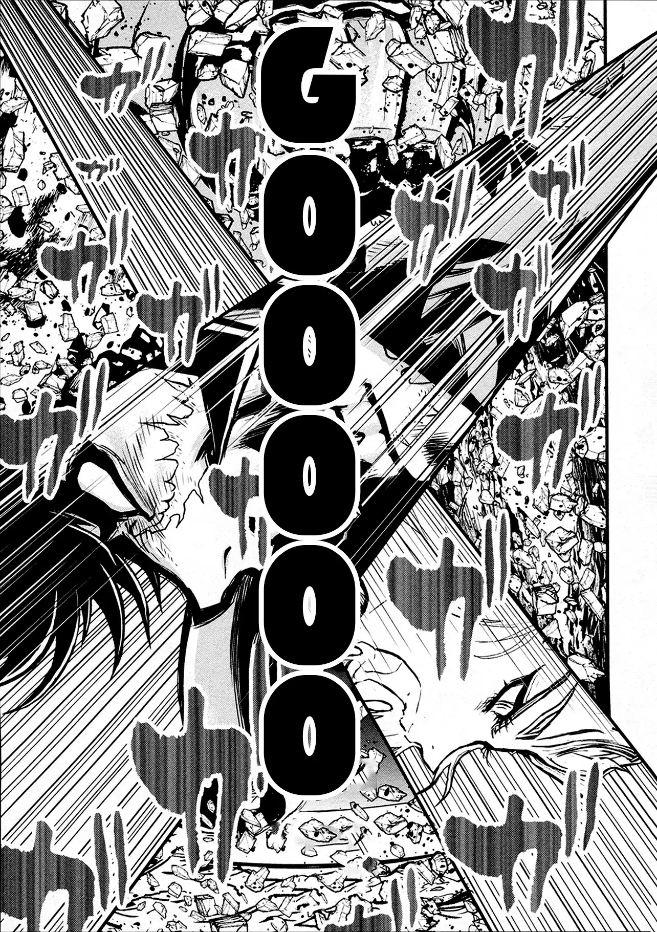 Shin Mazinger Zero Chapter 36 page 22 - Chapter 36: An Explosive New Punch Signals a Counterattack!