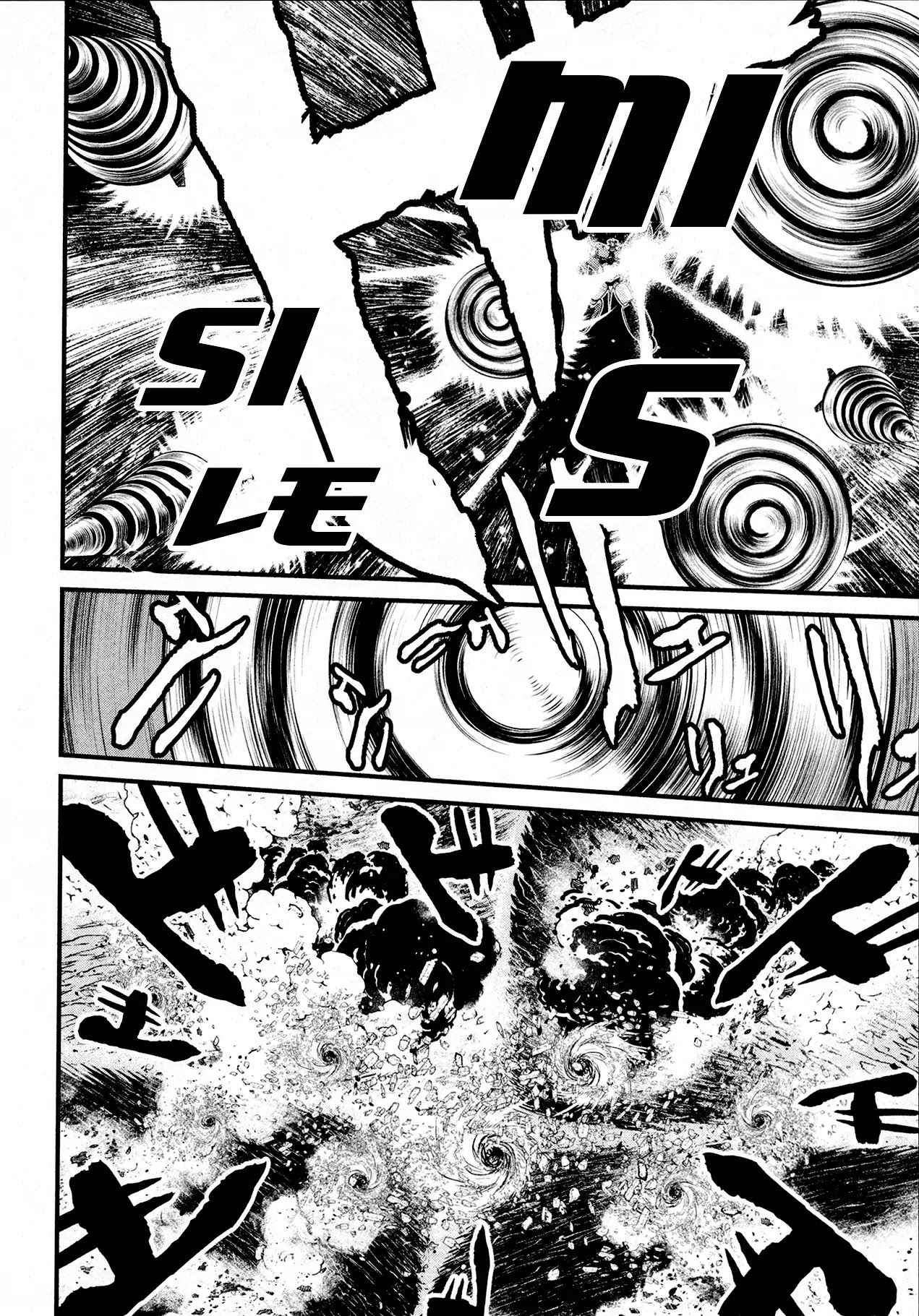 Shin Mazinger Zero Chapter 36 page 27 - Chapter 36: An Explosive New Punch Signals a Counterattack!