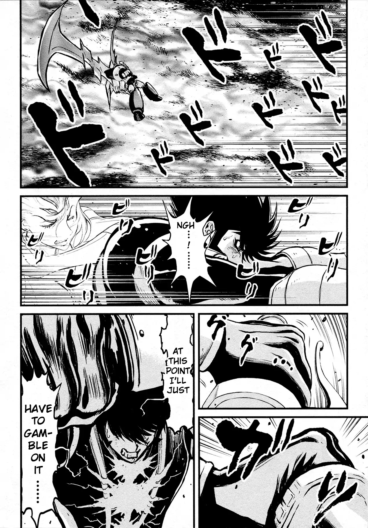 Shin Mazinger Zero Chapter 37 page 1 - Chapter 37