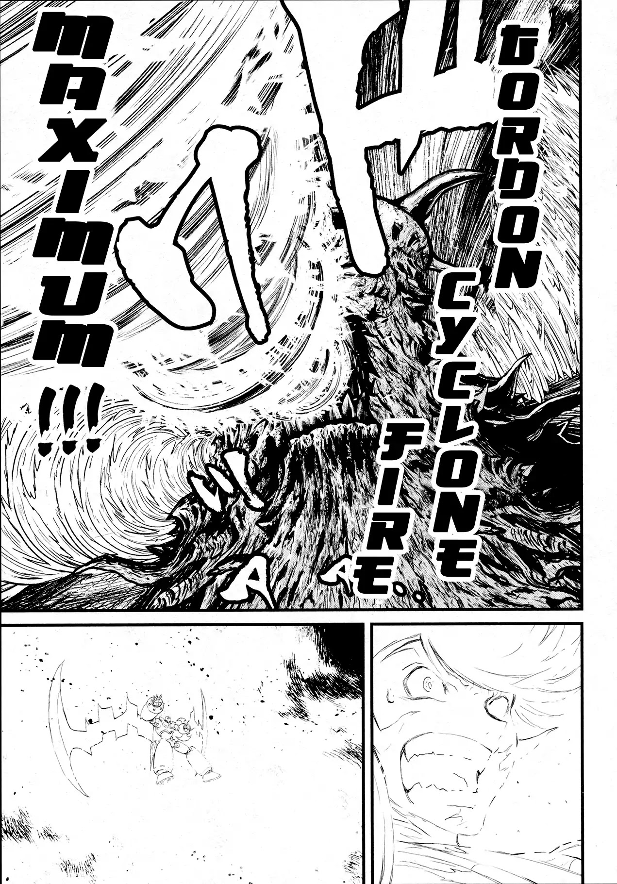 Shin Mazinger Zero Chapter 37 page 12 - Chapter 37