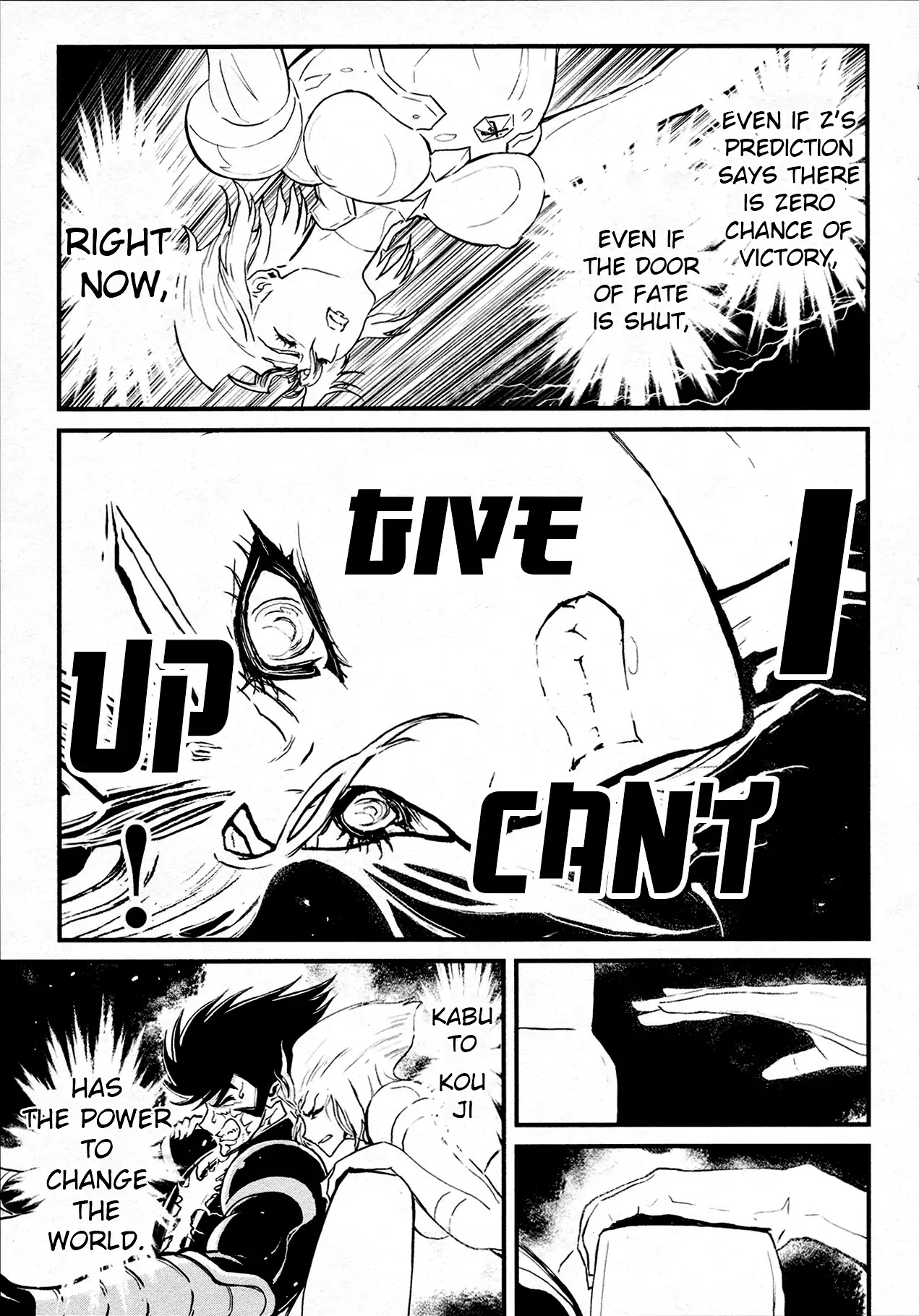 Shin Mazinger Zero Chapter 37 page 15 - Chapter 37